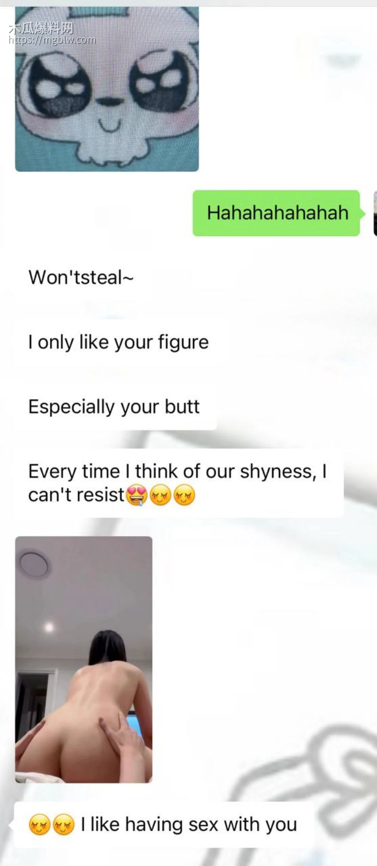 小红书浙江女留学生倒贴英国男053