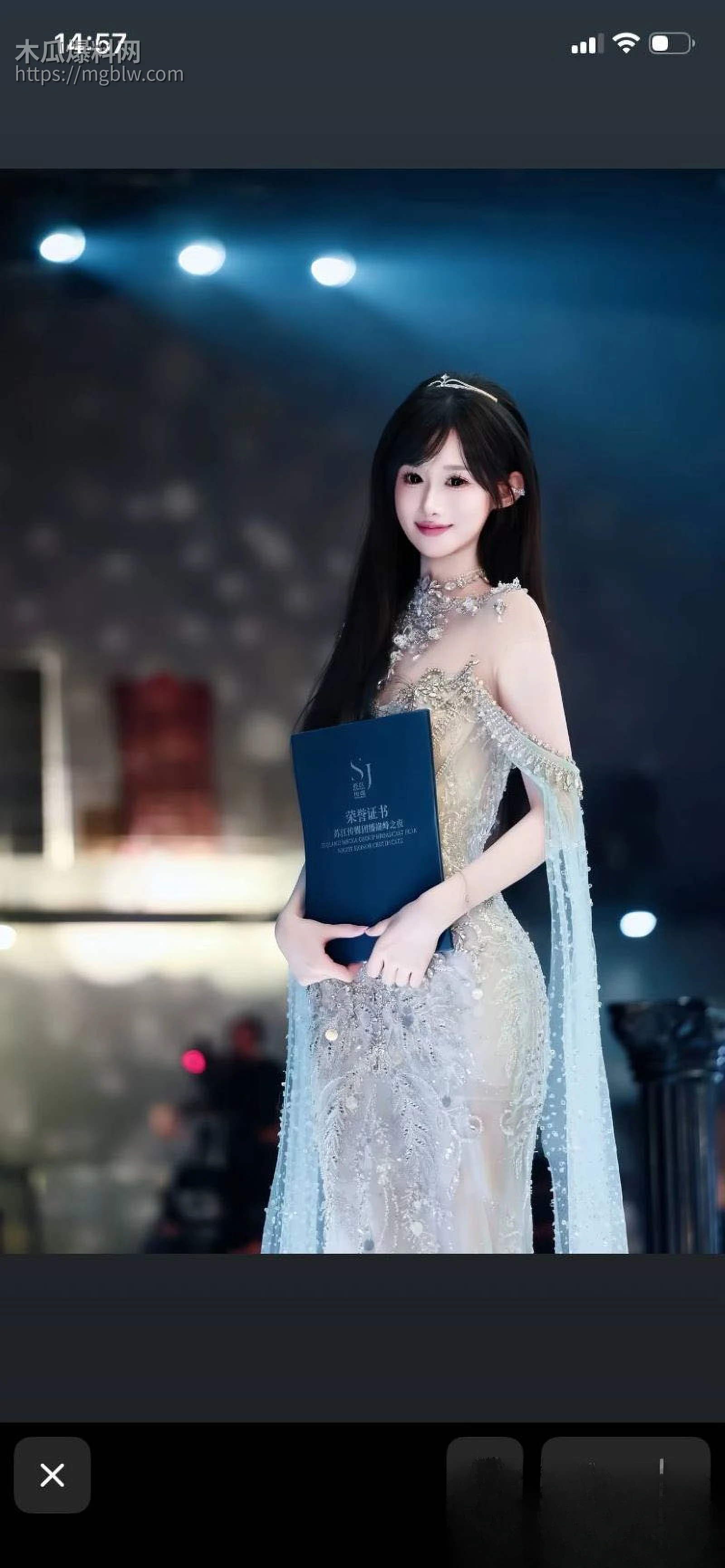 苏江Allin03男团主播天菜网上被撕 8