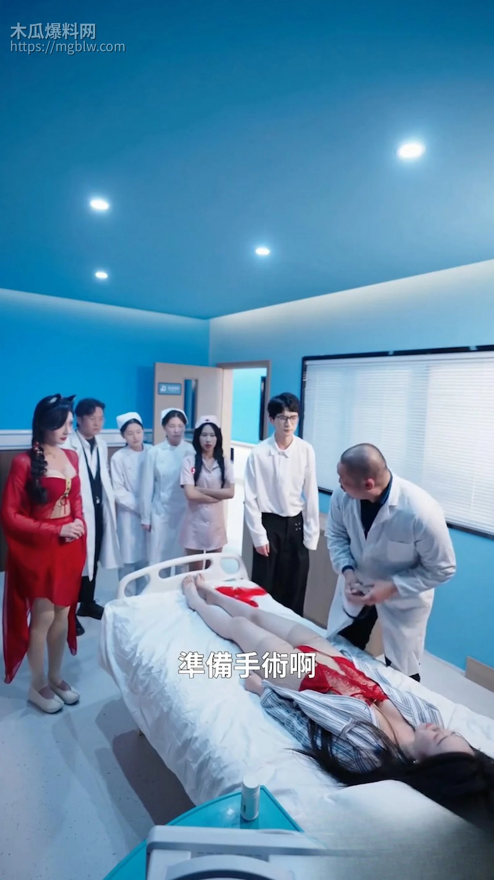 擦边短剧别亲我那里新作 3