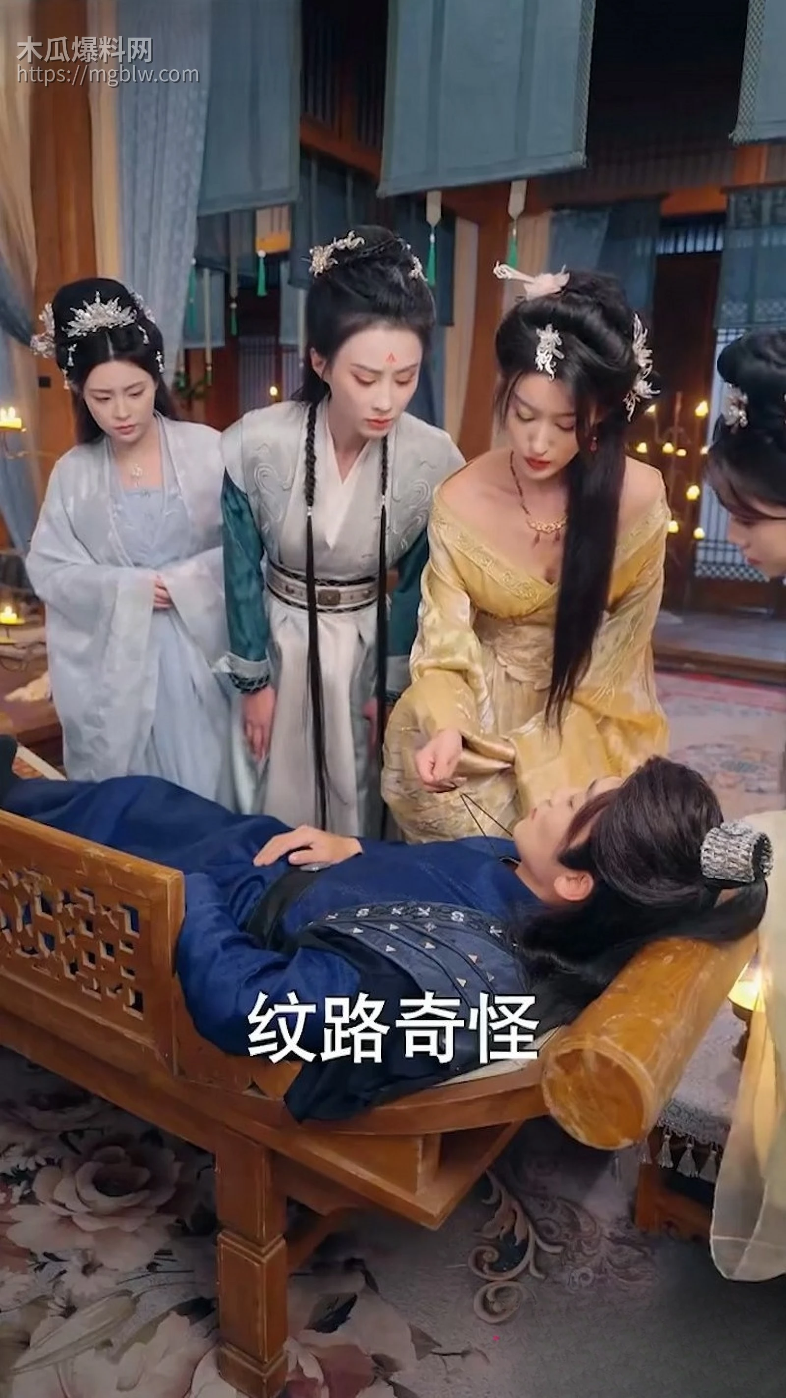 热播短剧御赐傻婿全集 6