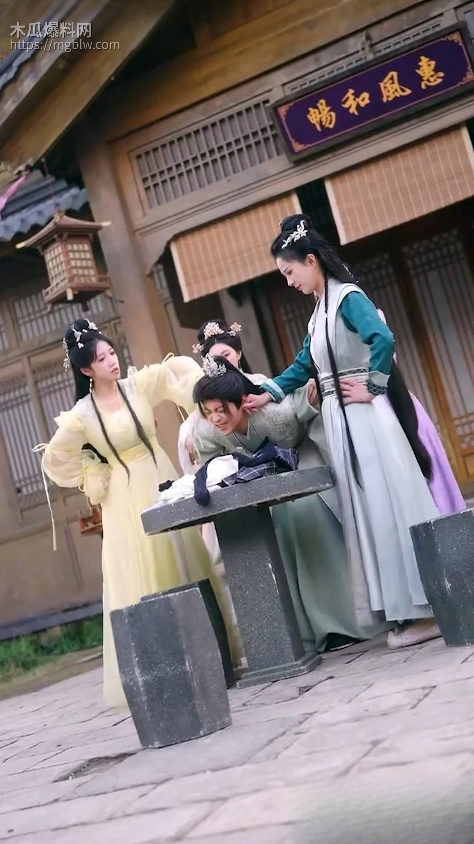 热播短剧御赐傻婿全集 7