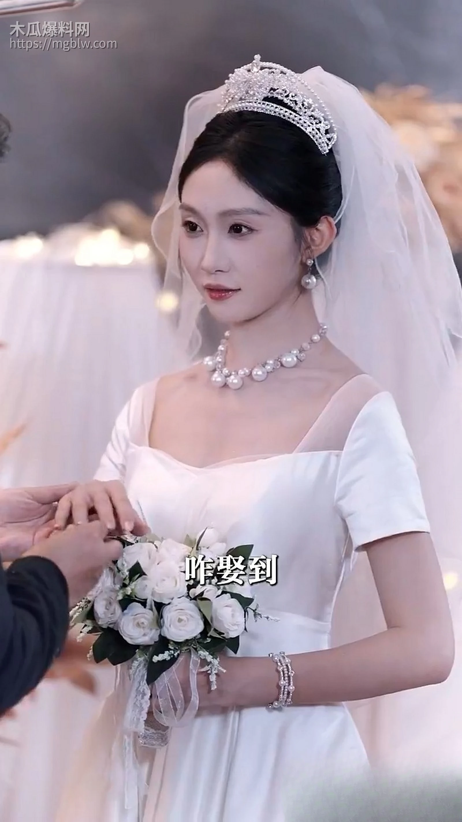 热播短剧我的老婆是蛇女新作 1