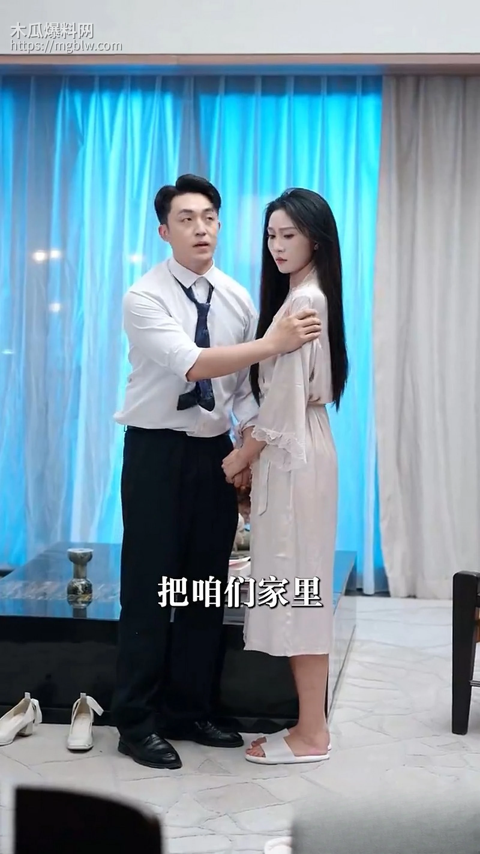 热播短剧我的老婆是蛇女新作 2