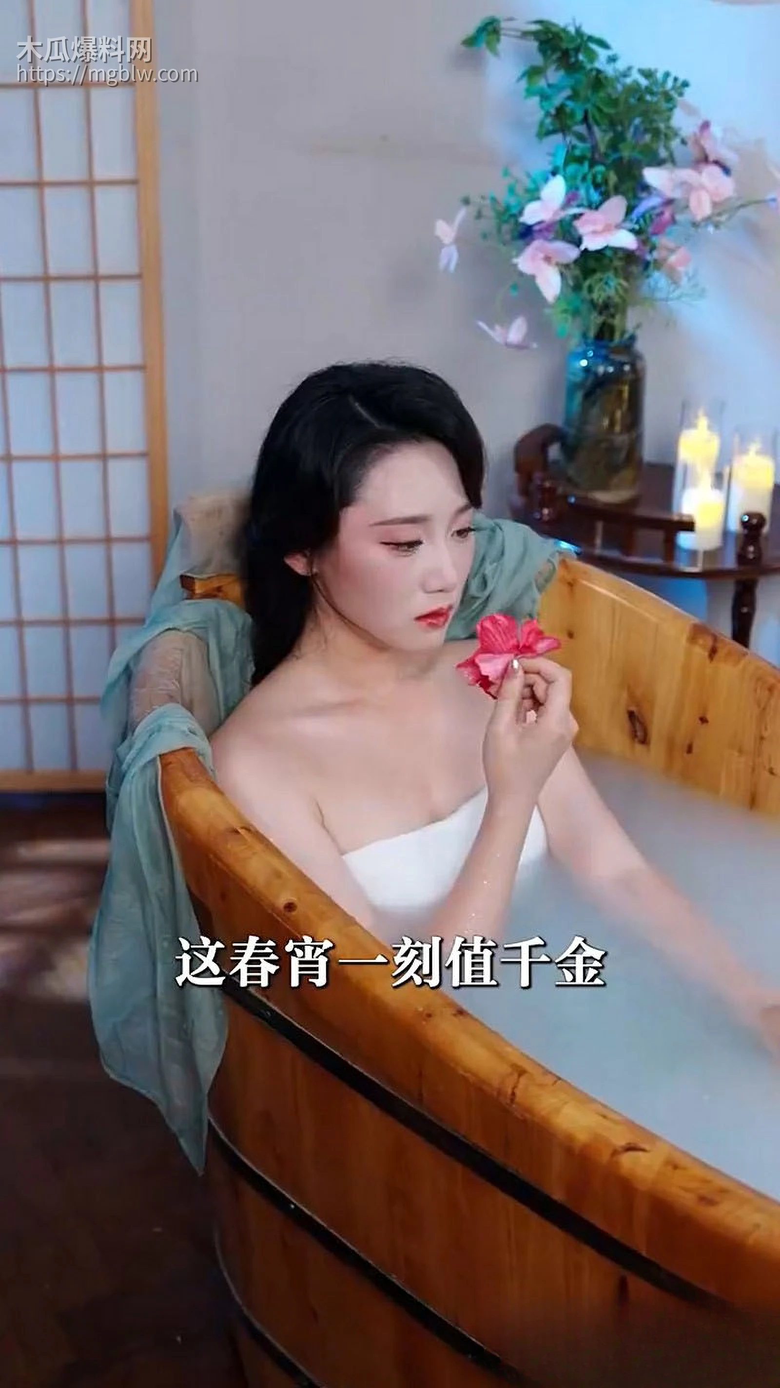 热播短剧我的老婆是蛇女新作 5