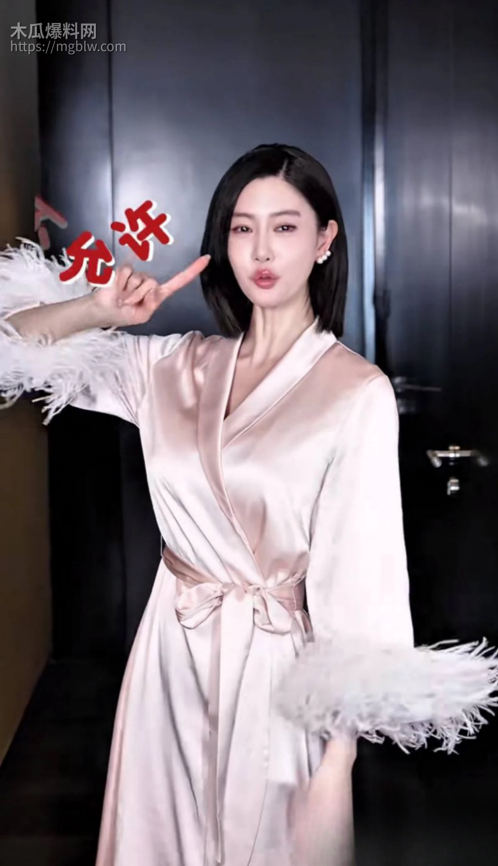 韩国女演员克拉拉大尺度电影07