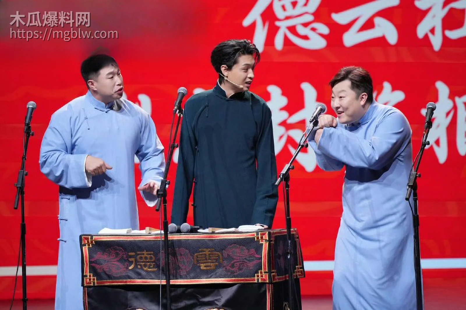 内娱女演员王欧与何九华绯闻事件017