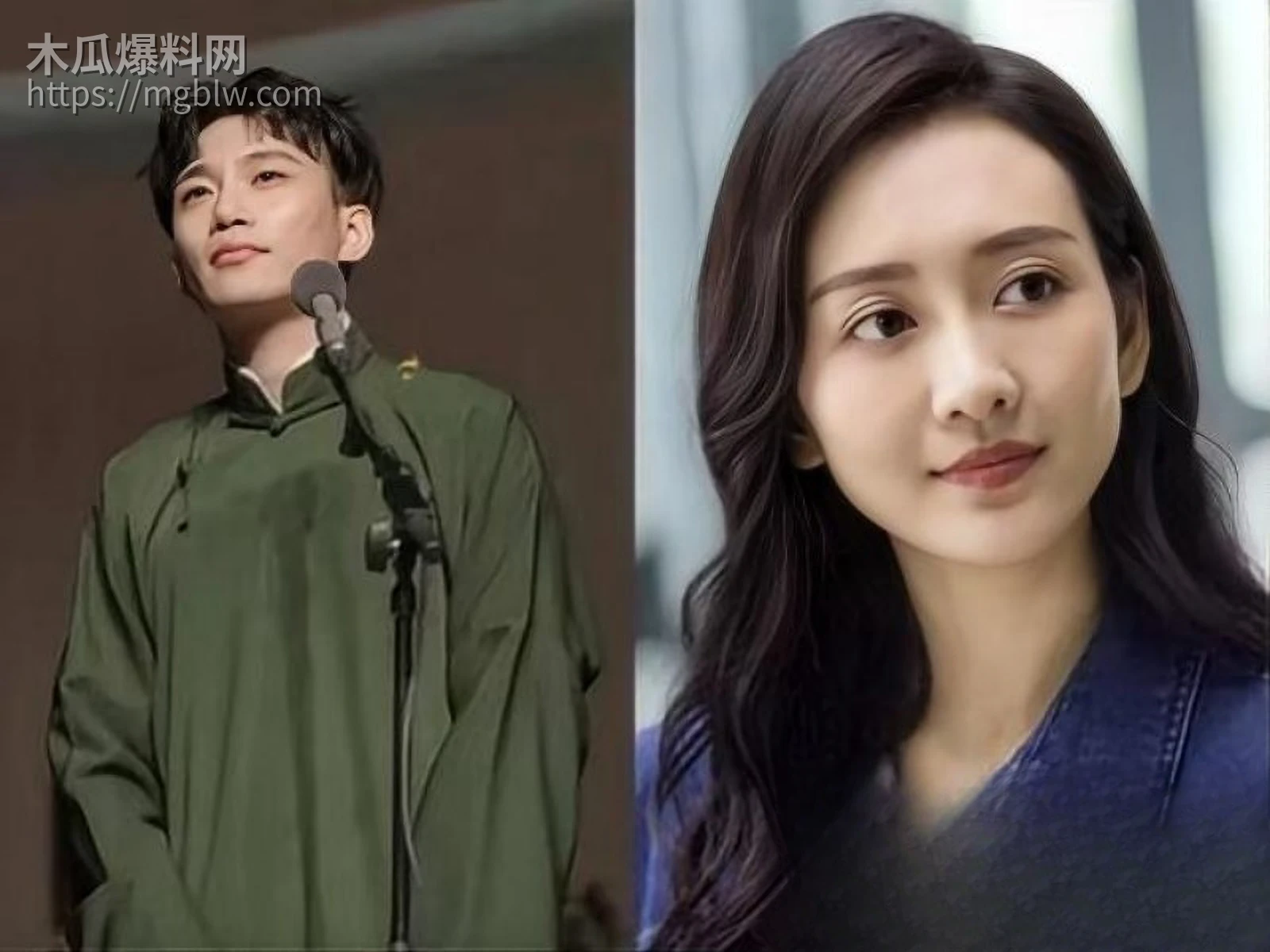 内娱女演员王欧与何九华绯闻事件019