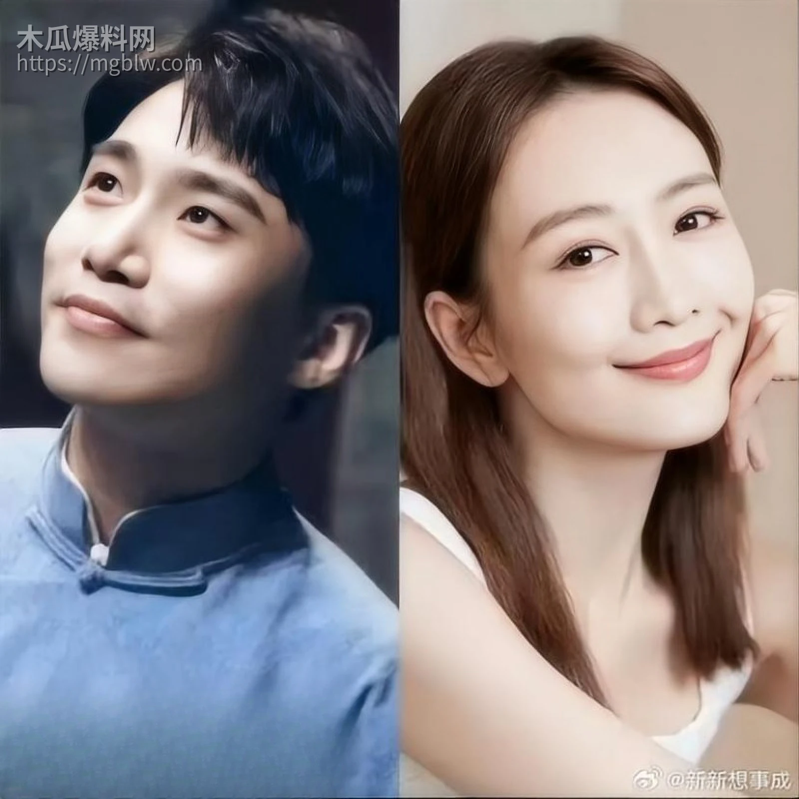 内娱女演员王欧与何九华绯闻事件020