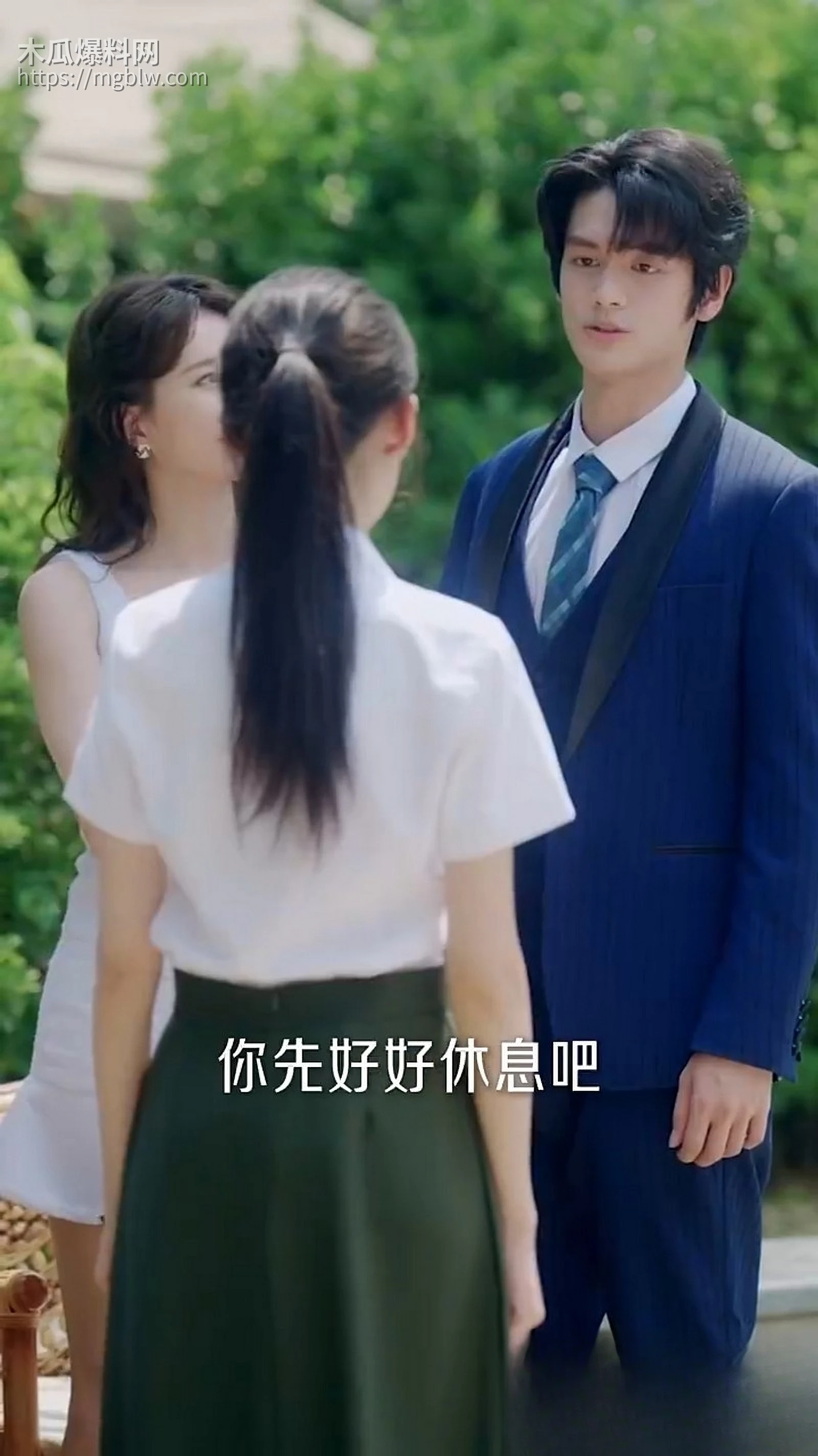 热播短剧黑鸢尾的诱惑全集 3