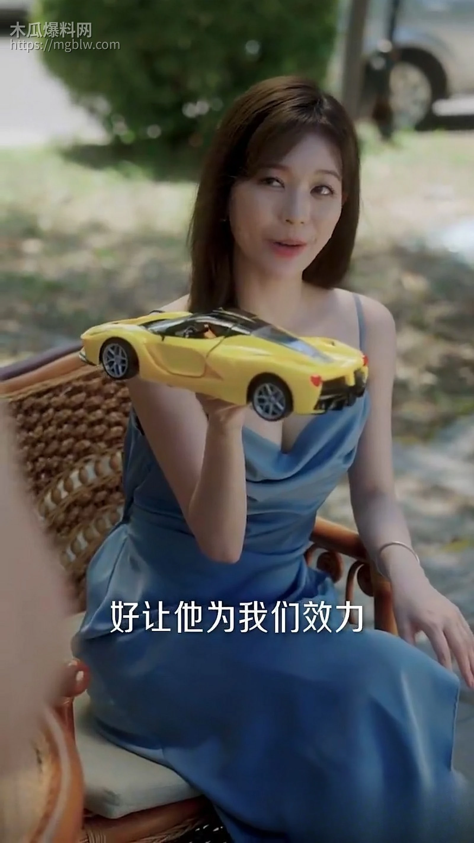 热播短剧黑鸢尾的诱惑全集 4