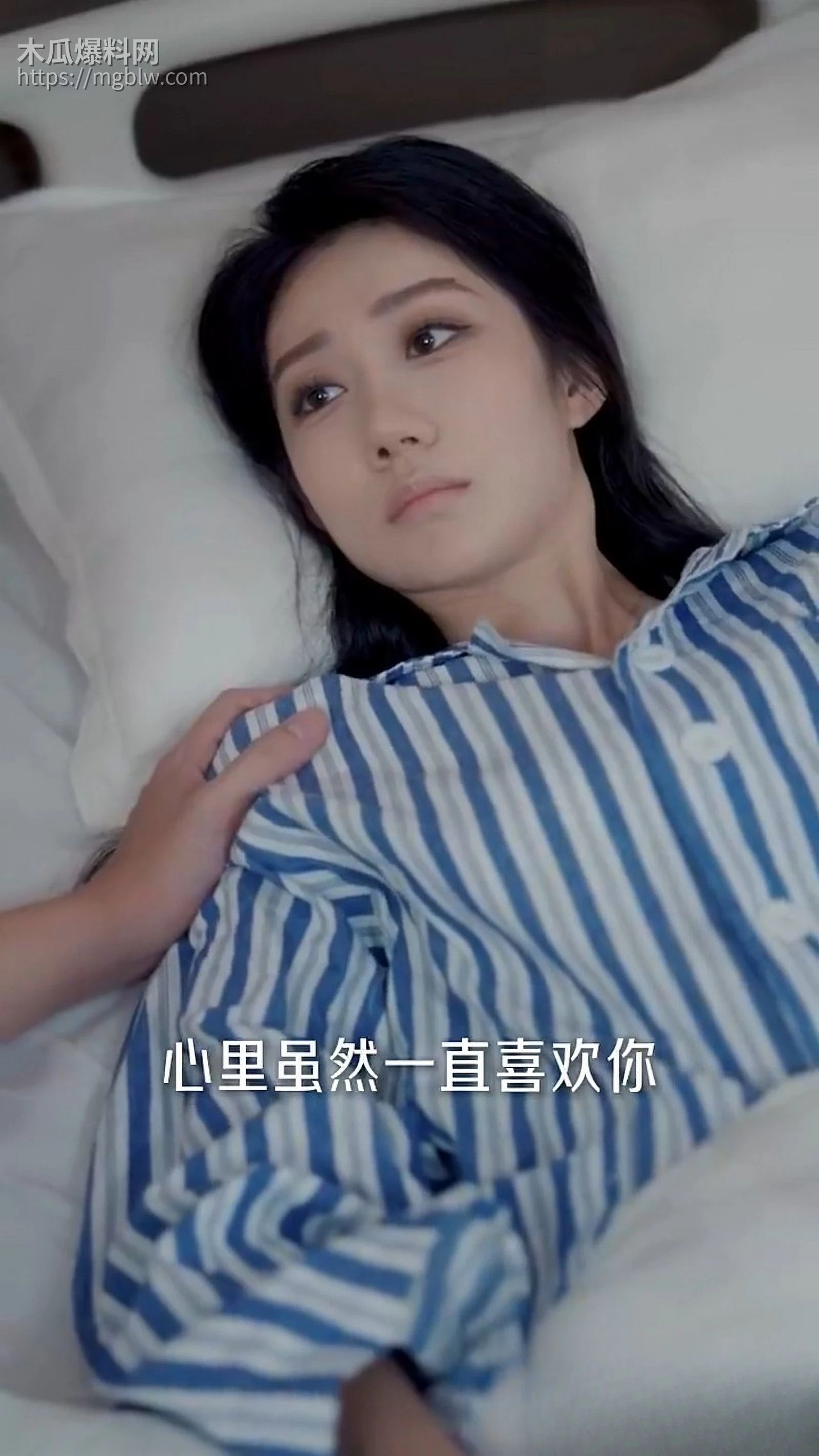 热播短剧黑鸢尾的诱惑全集 7