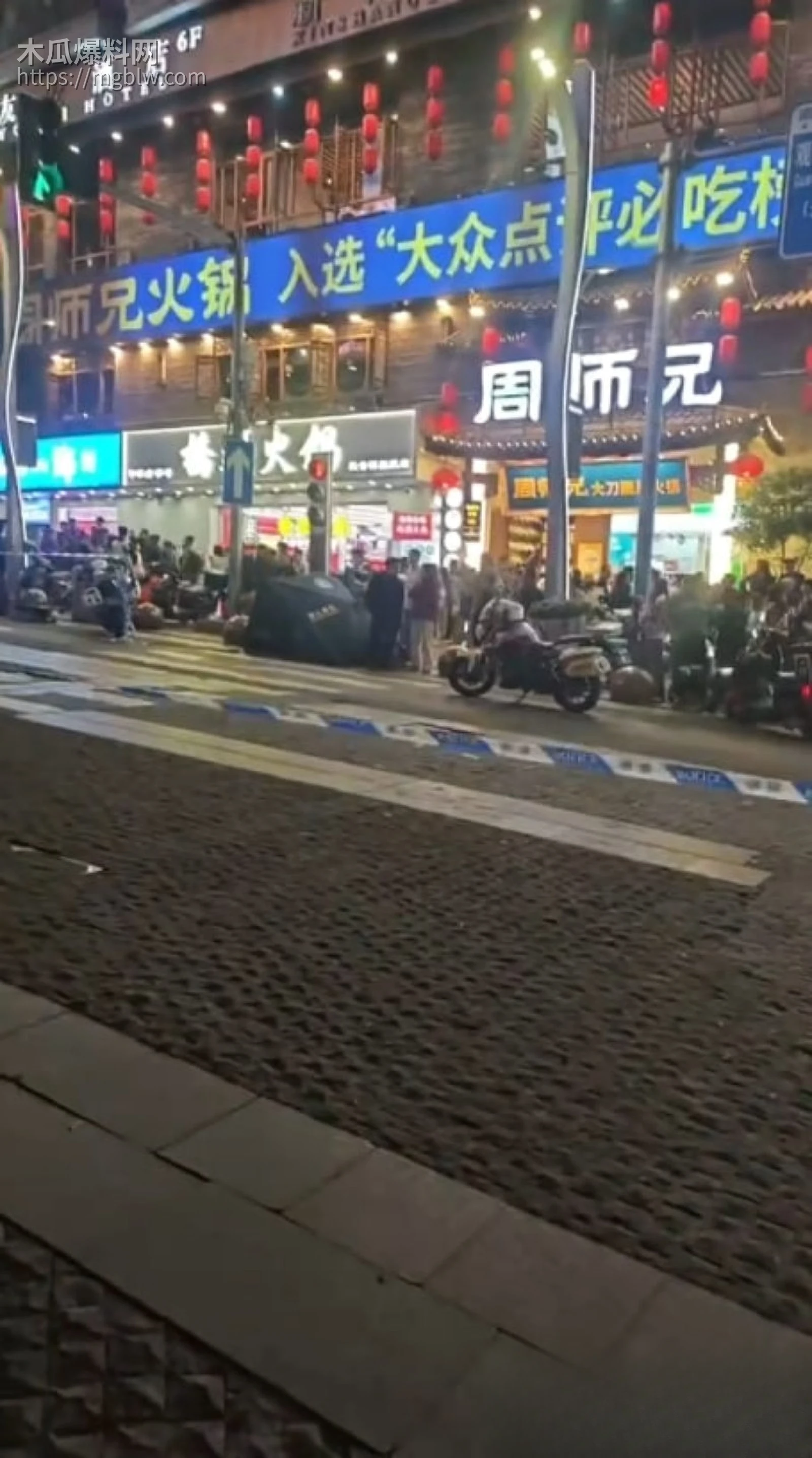 重庆两江新区观音桥发生重大车祸事件 5