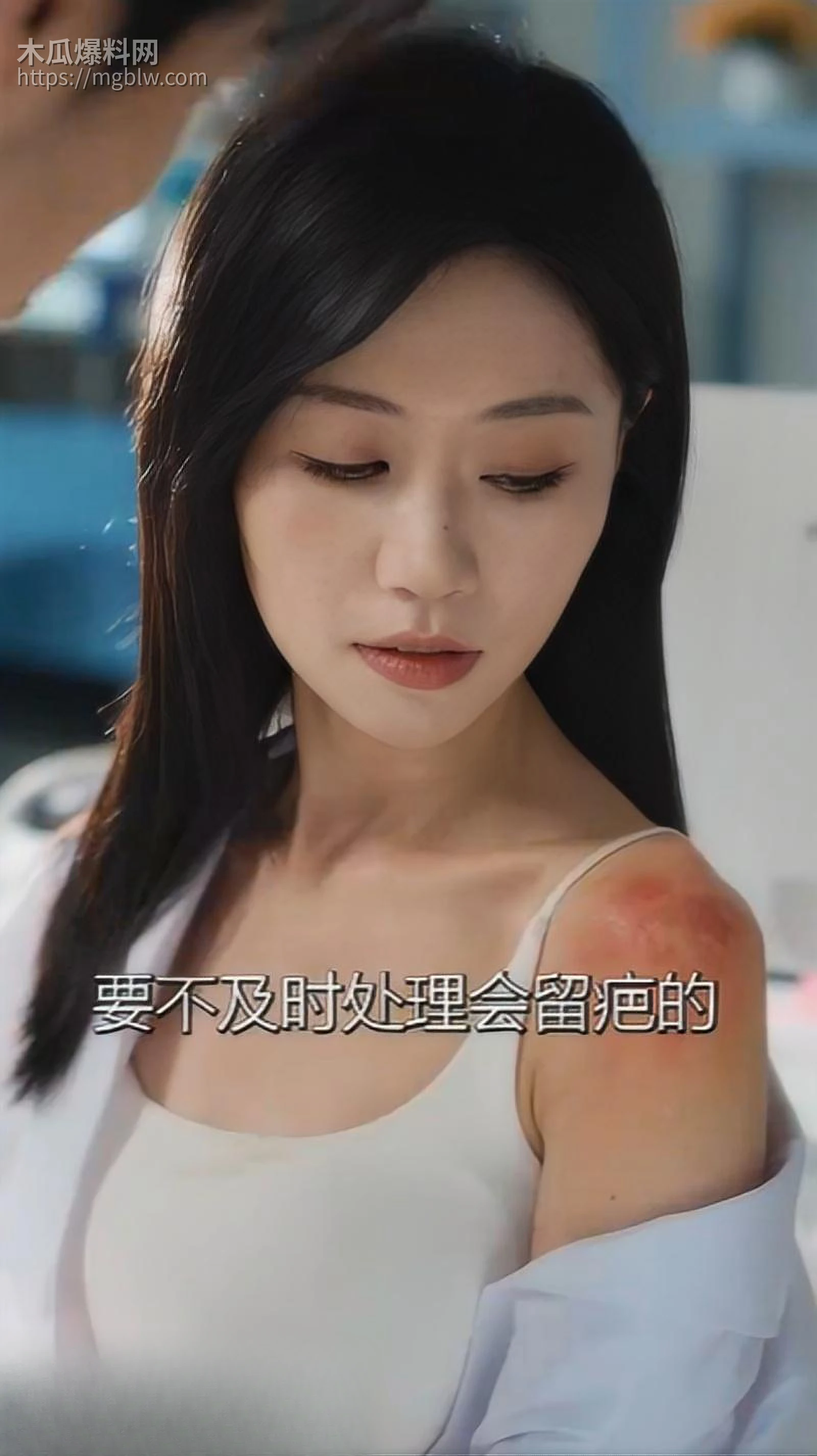 每日短剧《亲爱的背叛》全集07