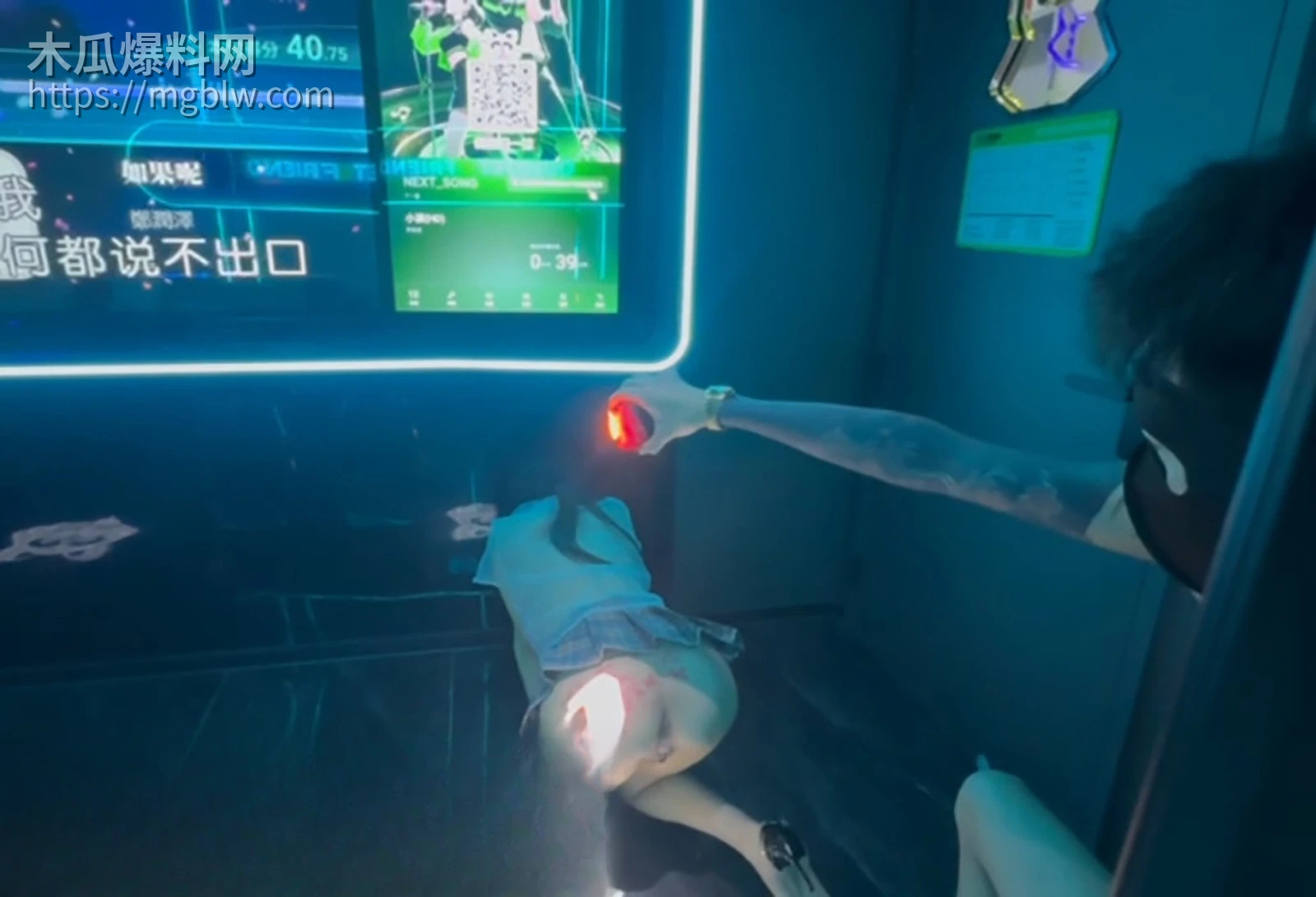 51原创之KTV调教jk母狗视频流出 8 拷贝