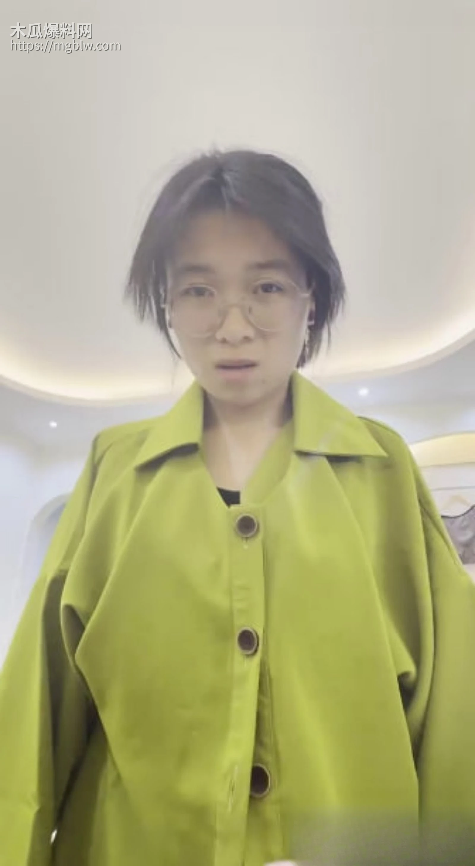 湖南衡阳师范教师 邓煜馨 遭金主曝光淫荡自拍 4