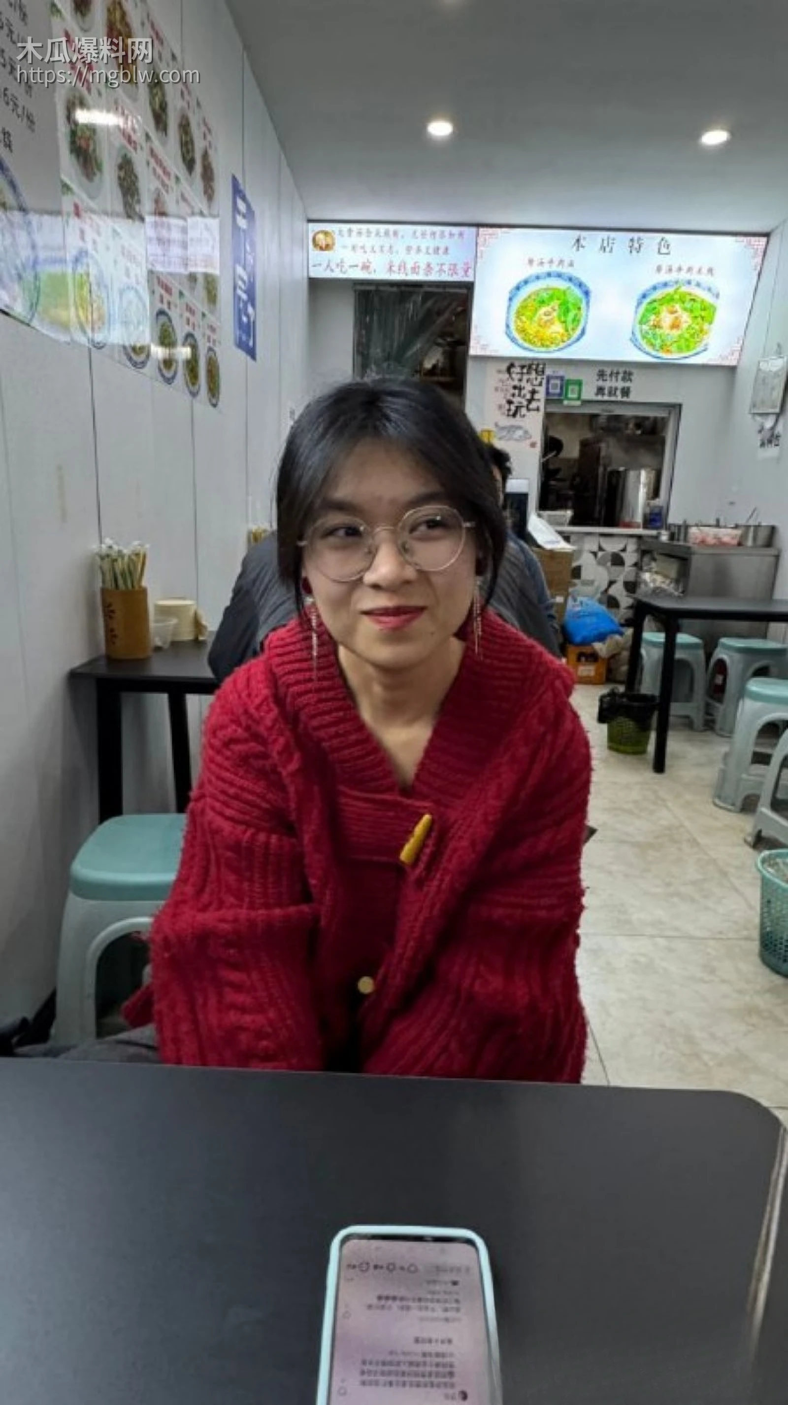 湖南衡阳师范教师 邓煜馨 遭金主曝光淫荡自拍 6