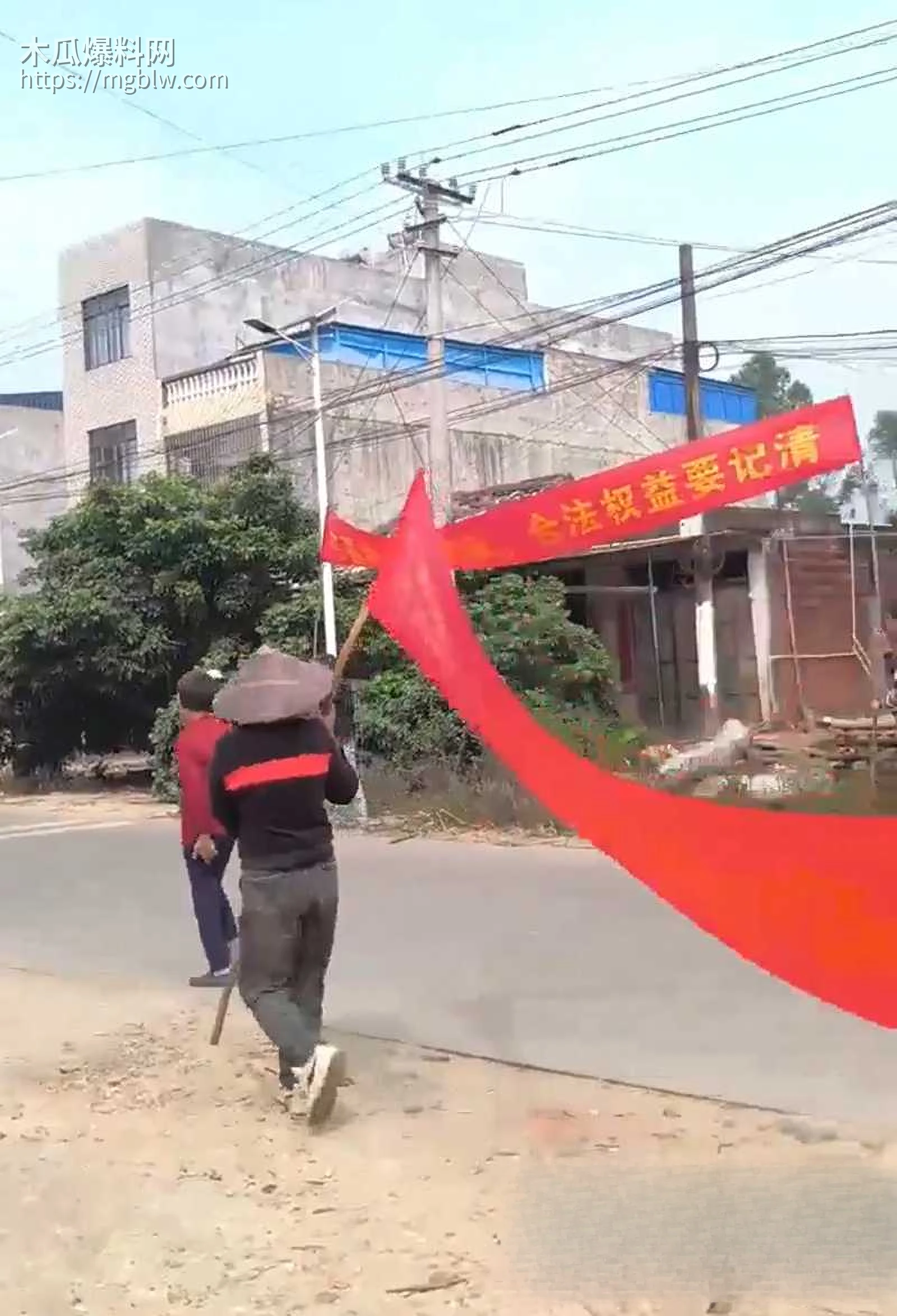 广东茂名信宜市政府强拆征地警民冲突视频流出4拷贝