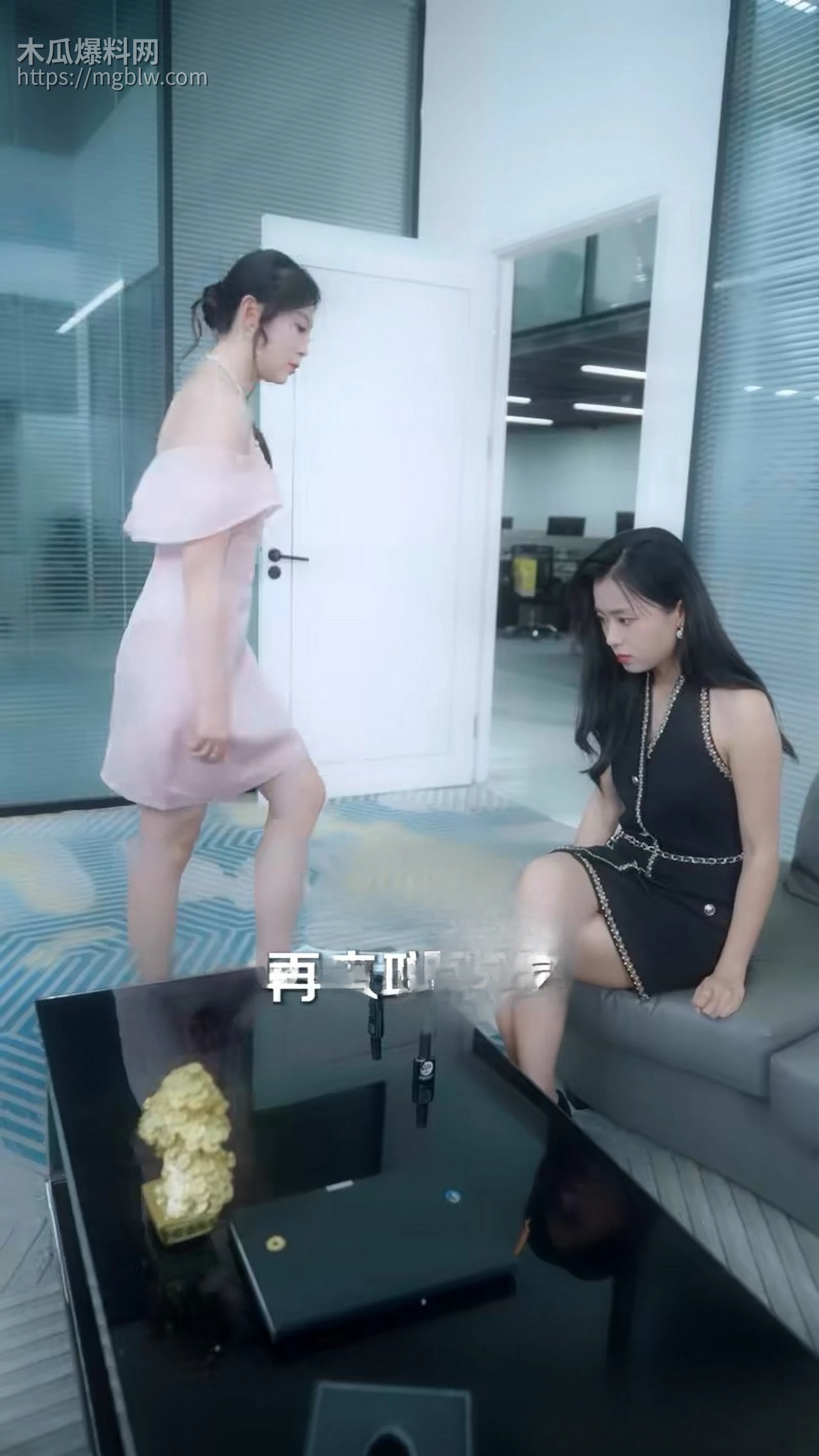 热播短剧亲爱的错位恋人全集 6