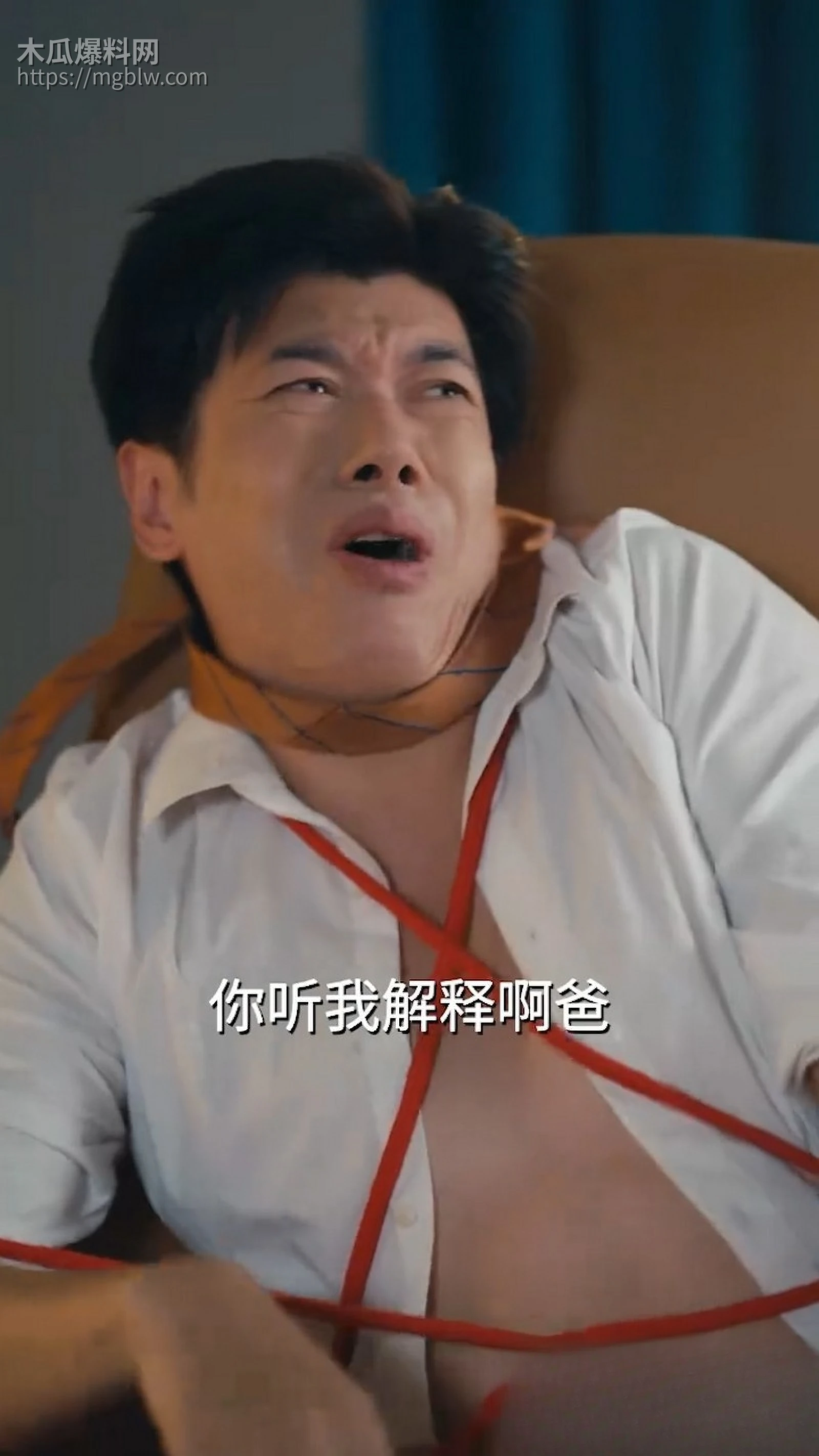 热播短剧亲爱的情敌全集 7