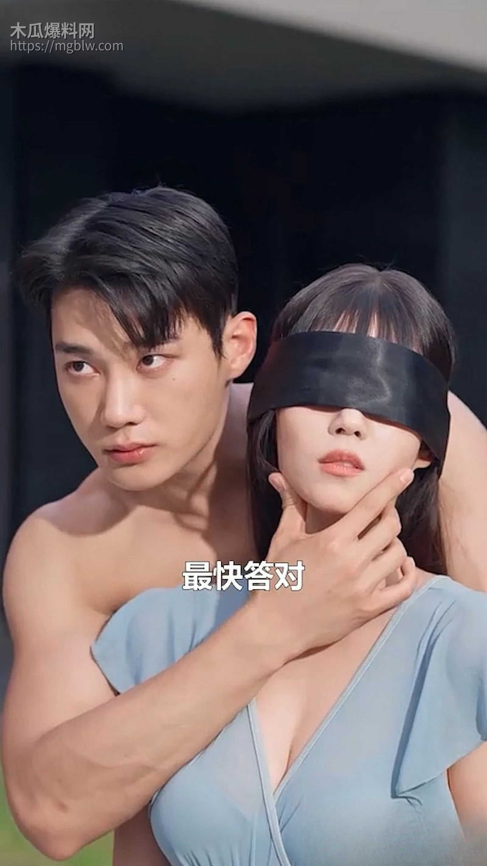 韩国擦边短剧浪漫岛前夫初恋大作战新作 2