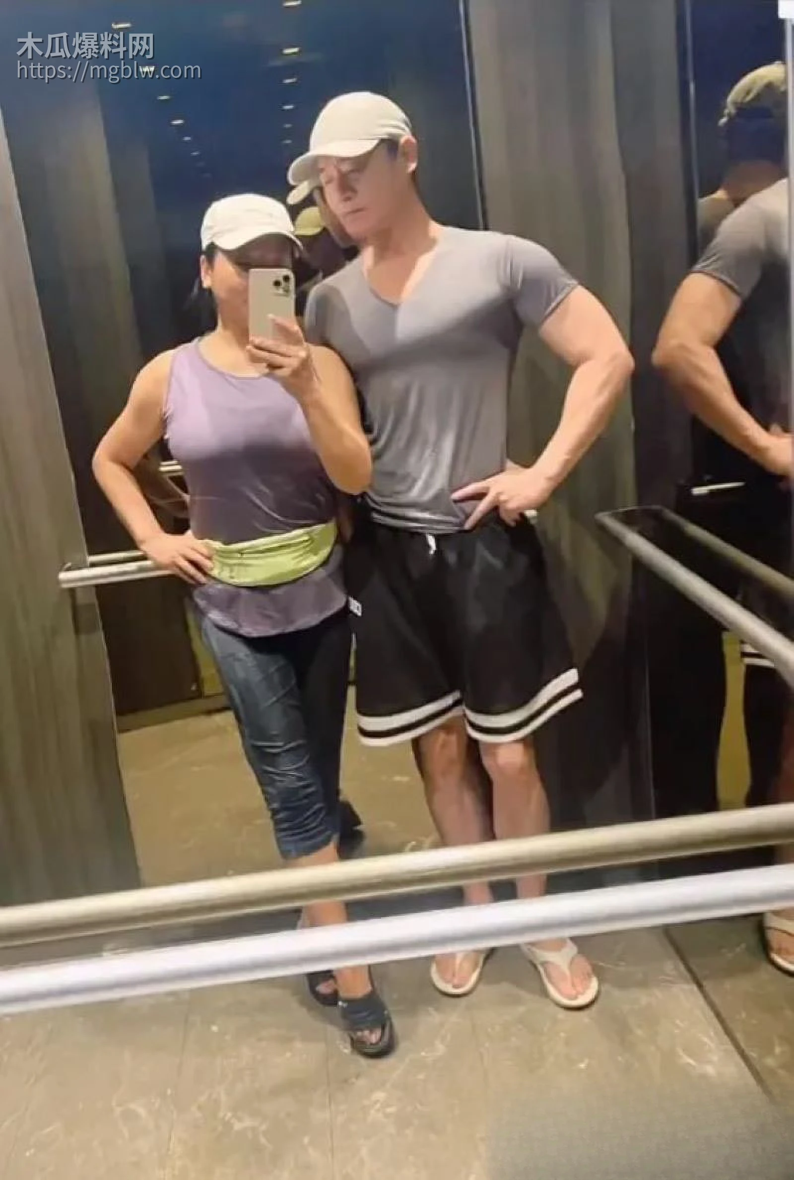 天龙八部慕容复修庆14分钟录音流出 6