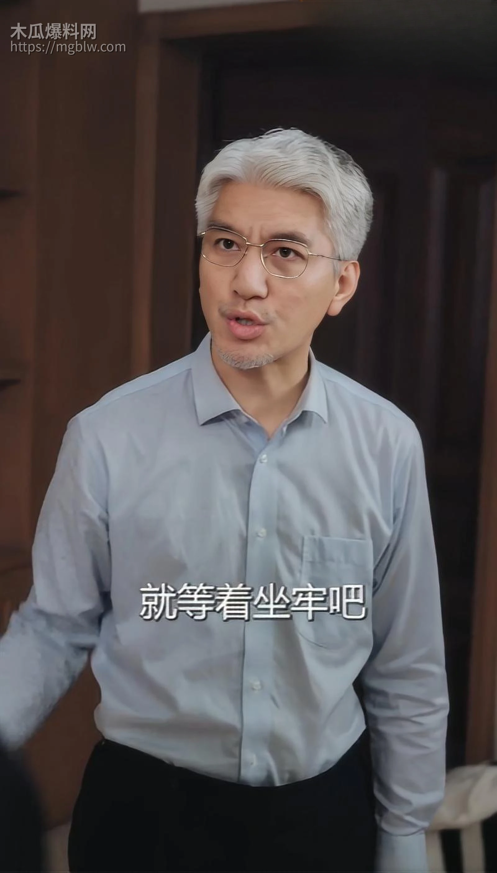 热播短剧《神秘保姆不简单》全集03