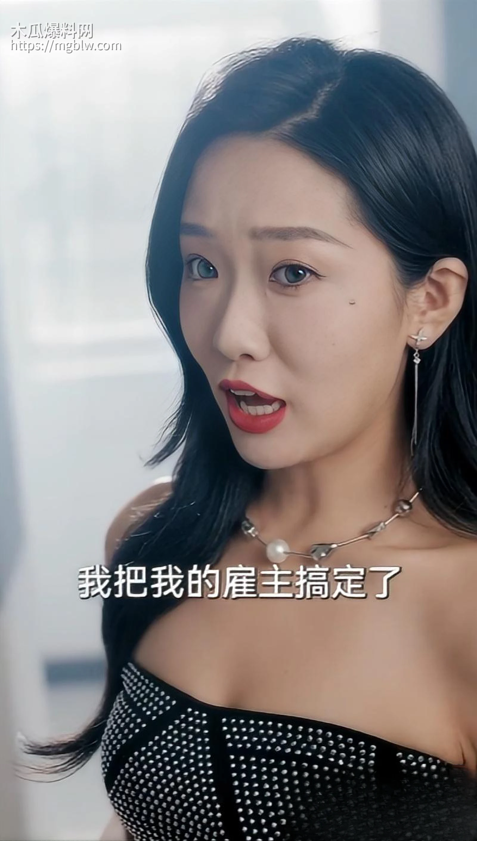 热播短剧《神秘保姆不简单》全集04