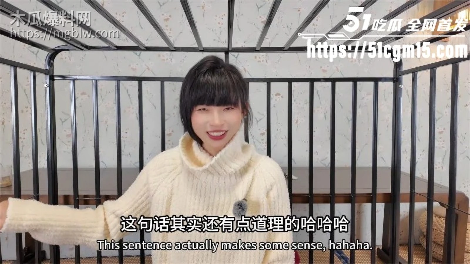 性爱导师 王竹子 开课指导禁忌玩法  5watermarked