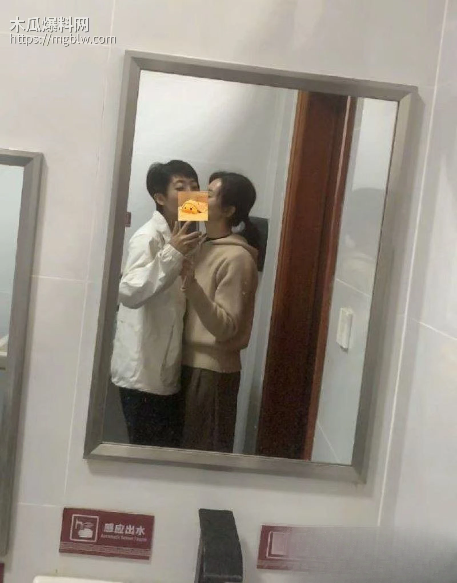 广东新华中学语文老师陈莉莉师生恋曝光 12