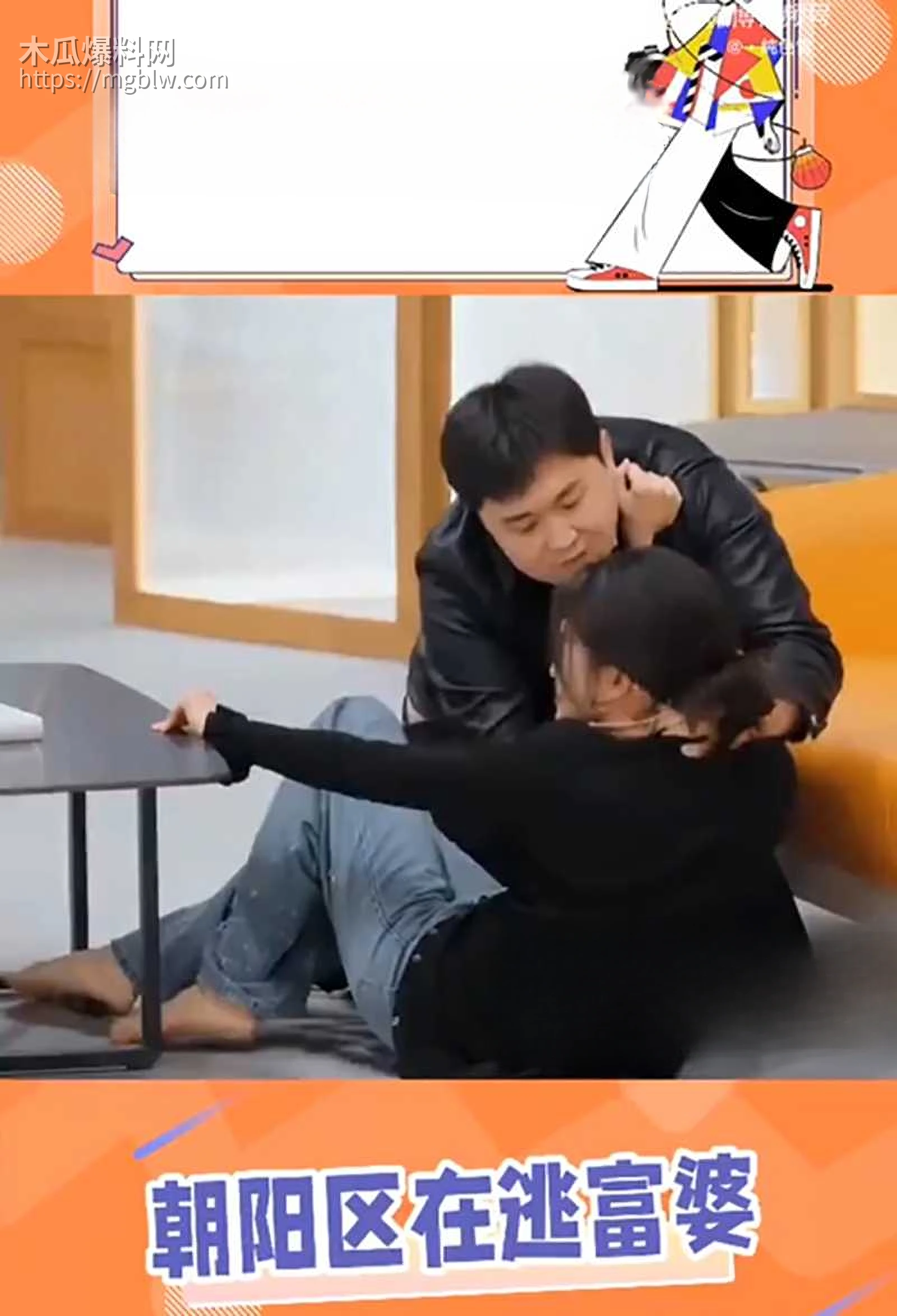 千万大V张百乔家暴视频被扒 35 拷贝