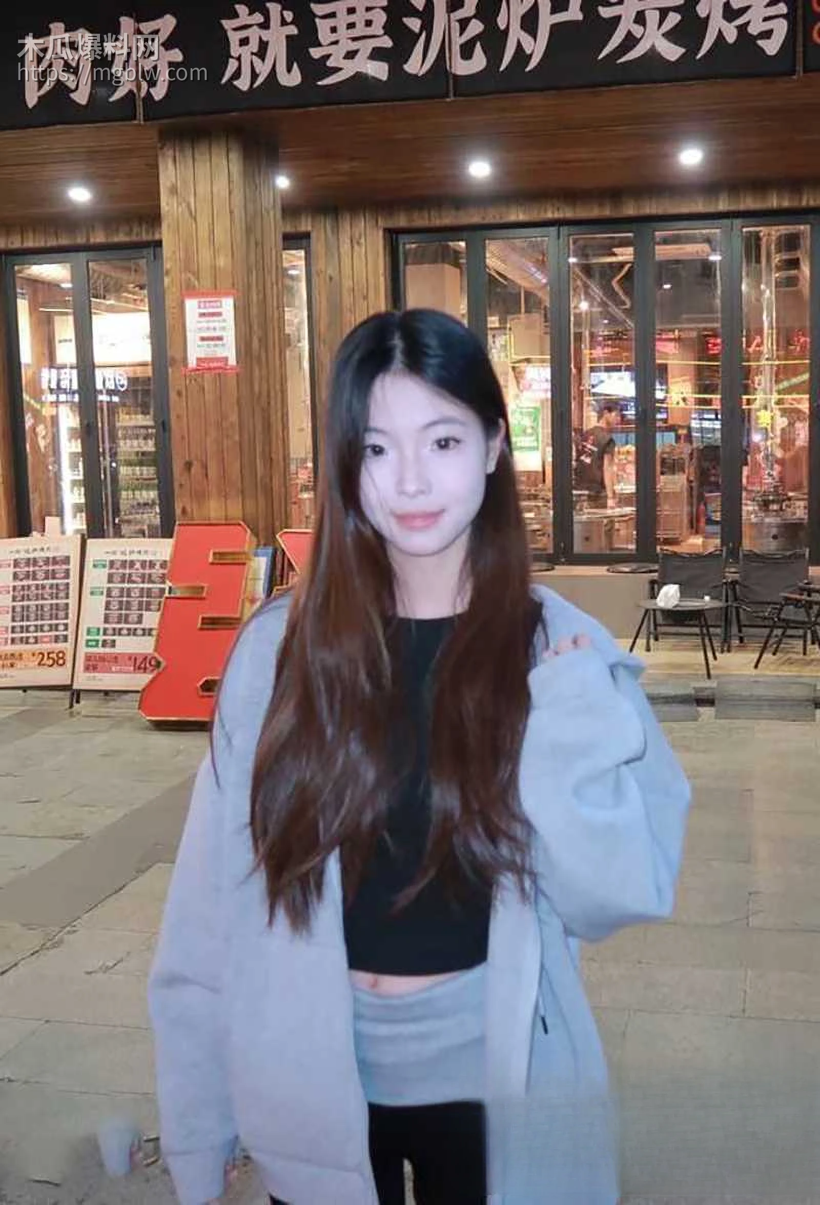 反差婊大学美女性爱视频流出 1 拷贝