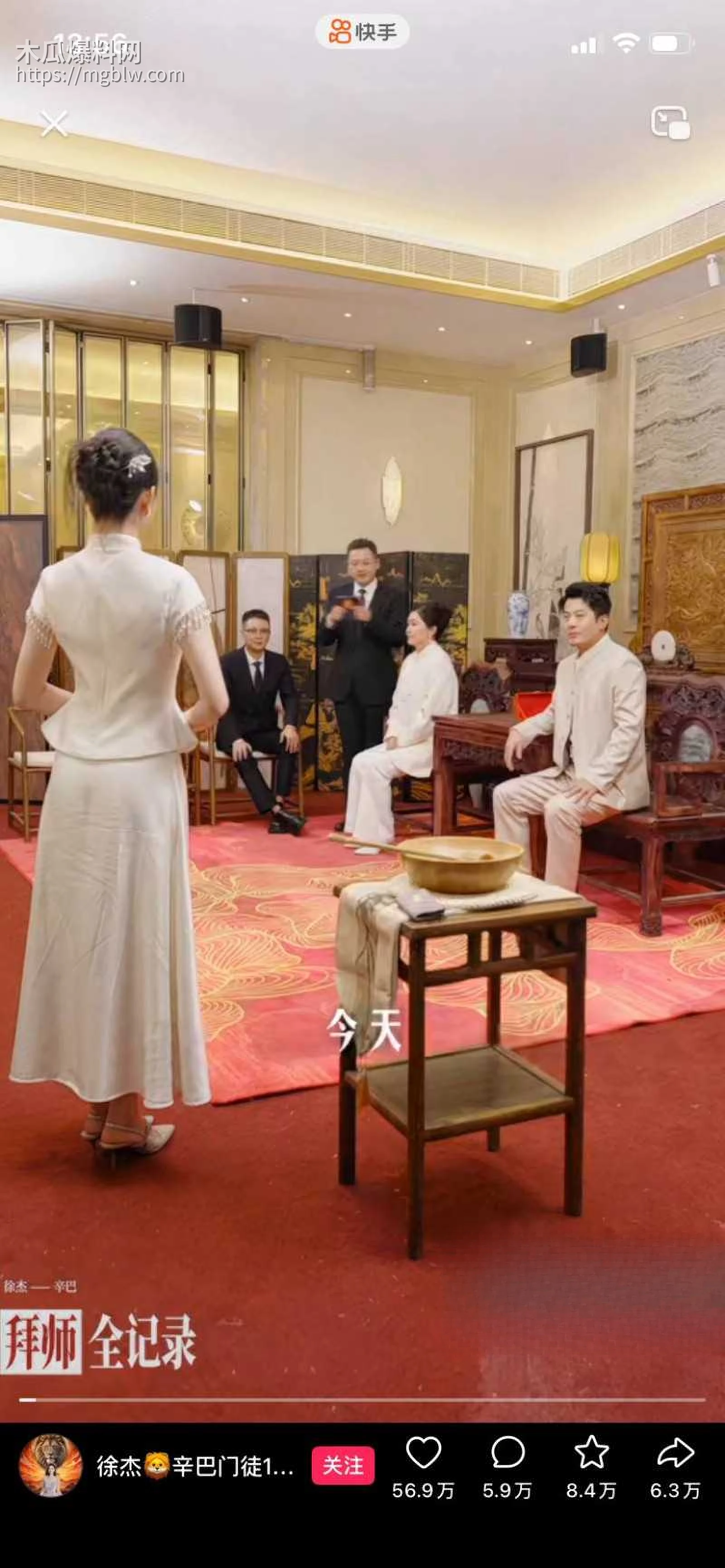 快手网红辛巴徐洁性爱视频05