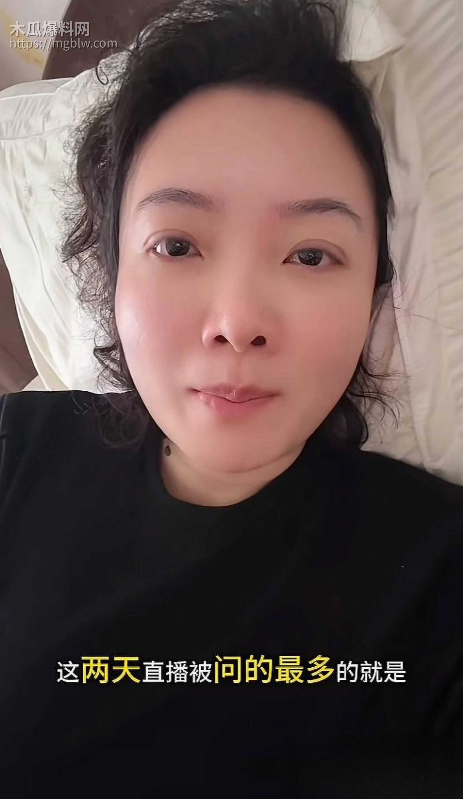 江苏海安曲塘网红夏四小夫妻状告小三015