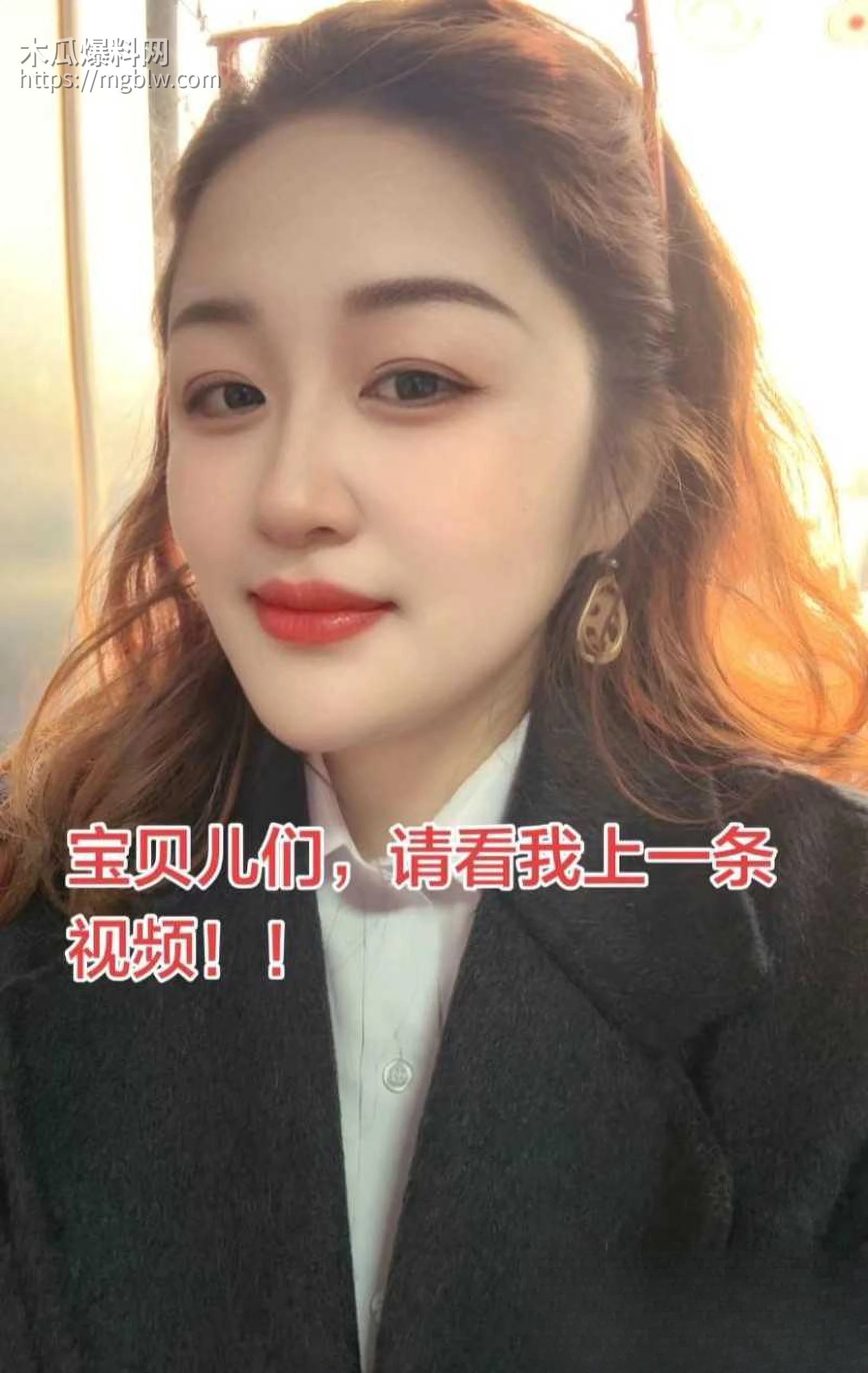 江苏海安曲塘网红夏四小夫妻状告小三016