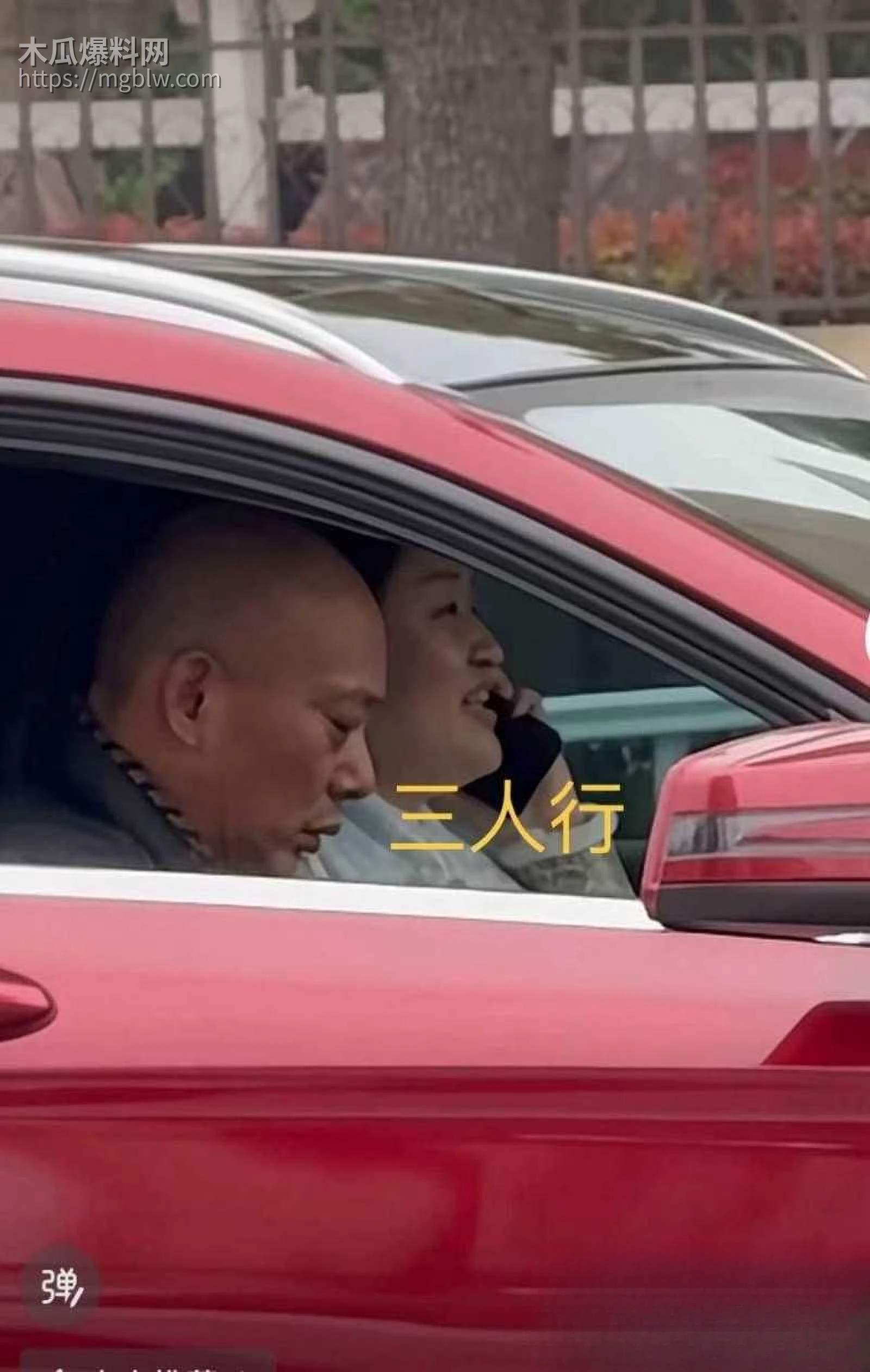 江苏海安曲塘网红夏四小夫妻状告小三023