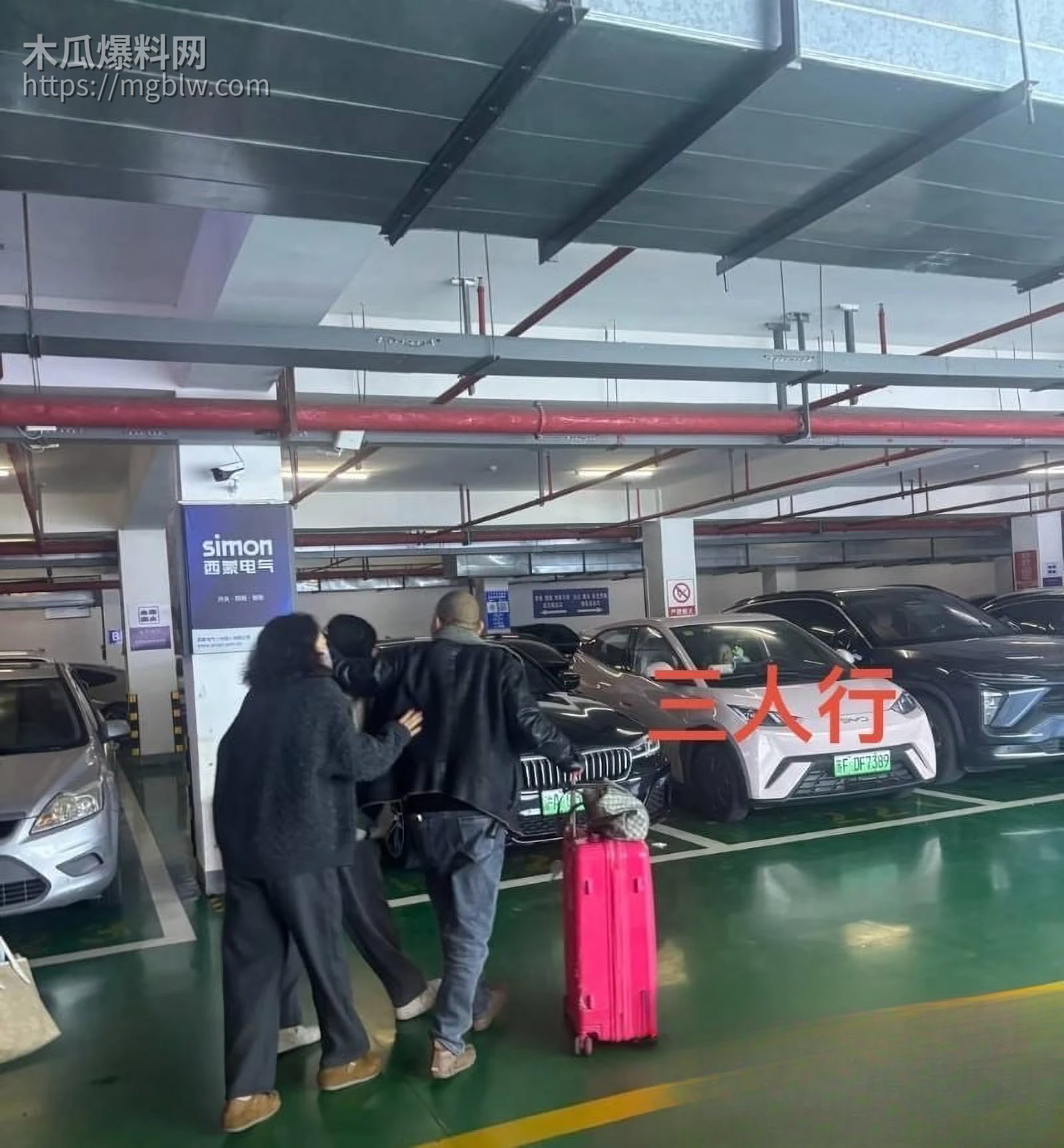 江苏海安曲塘网红夏四小夫妻状告小三024