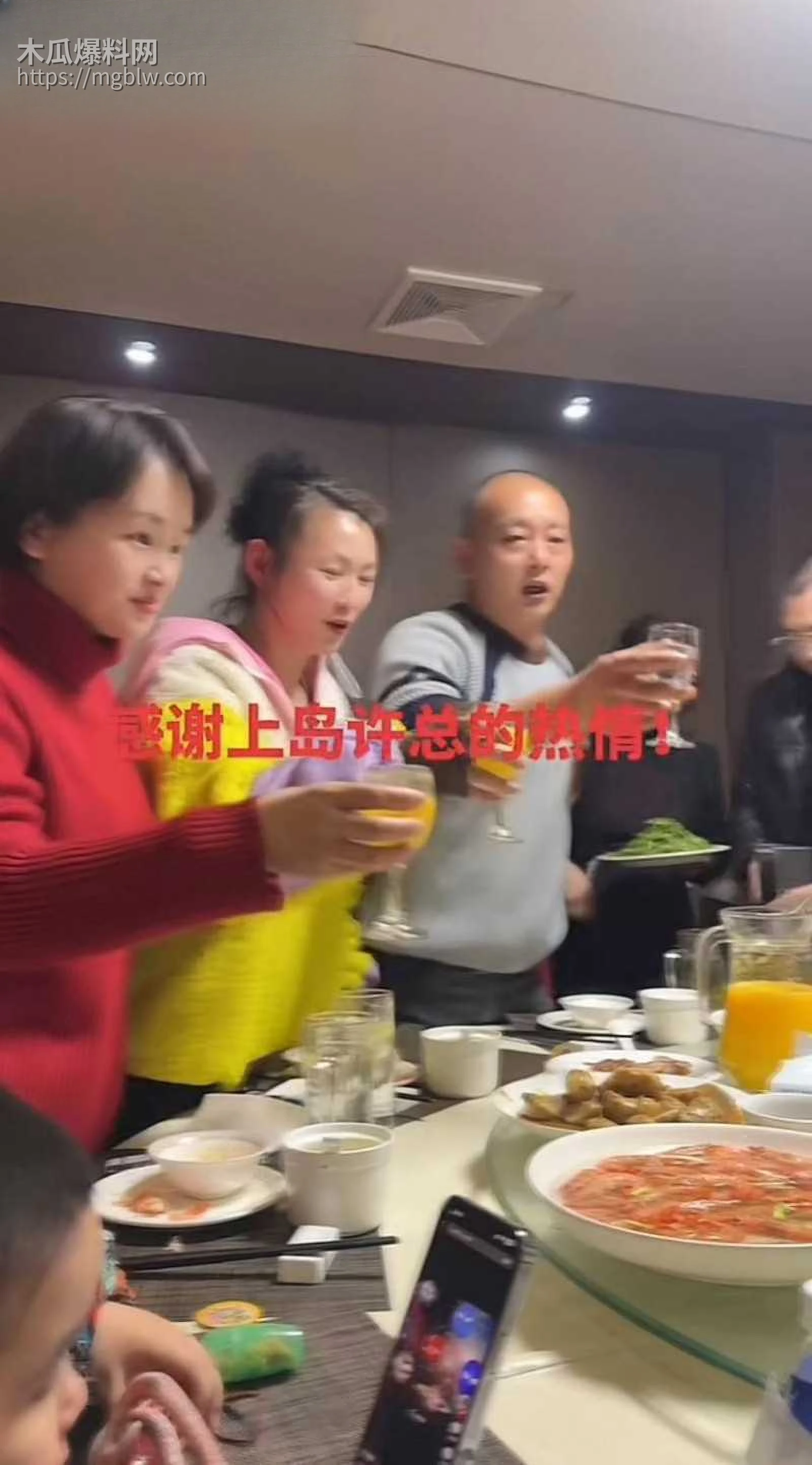 江苏海安曲塘网红夏四小夫妻状告小三06