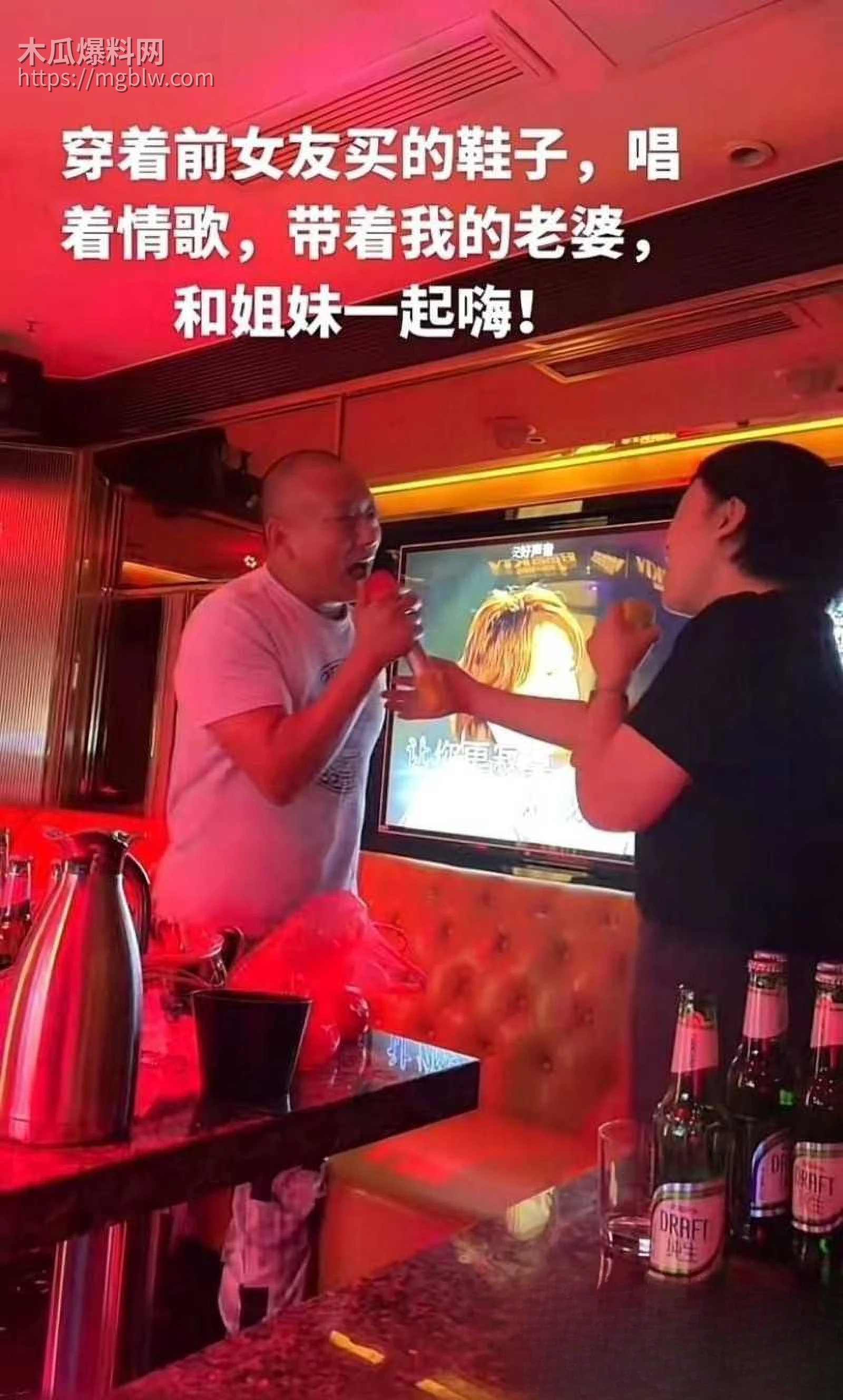 江苏海安曲塘网红夏四小夫妻状告小三08