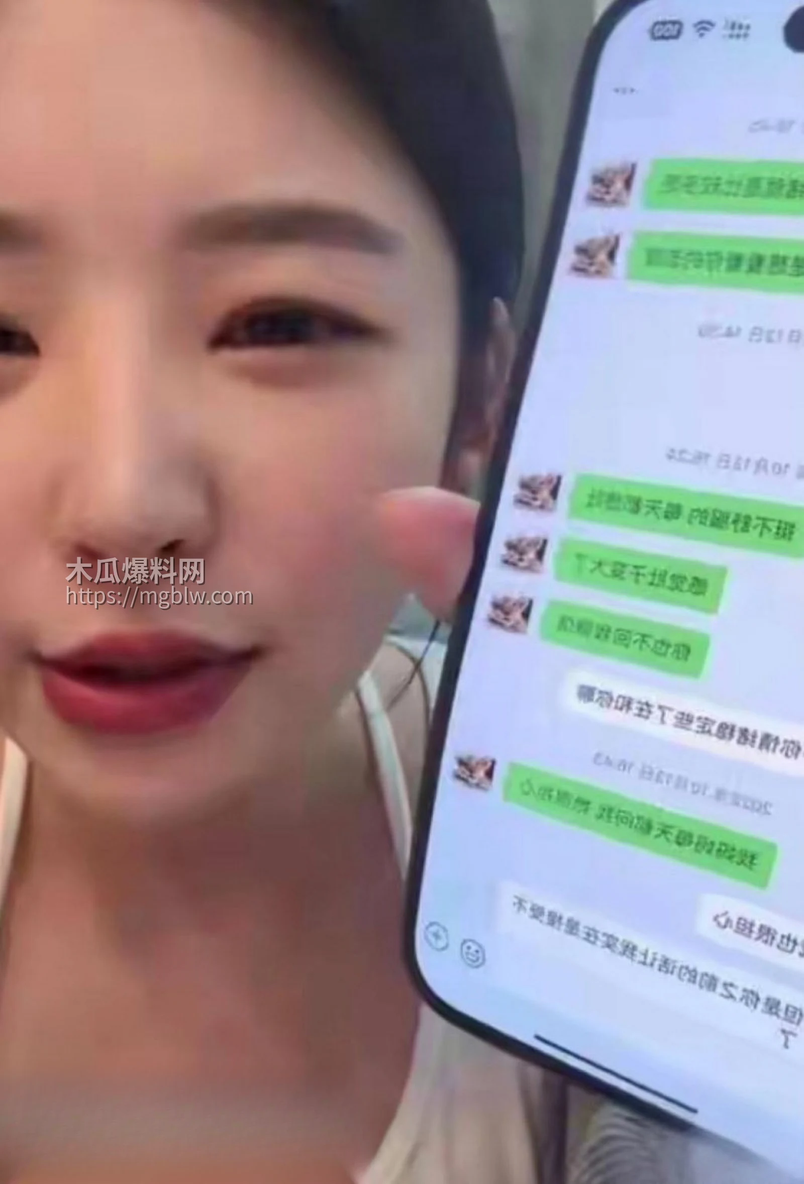 思聪前女友黄一鸣被限高消费028