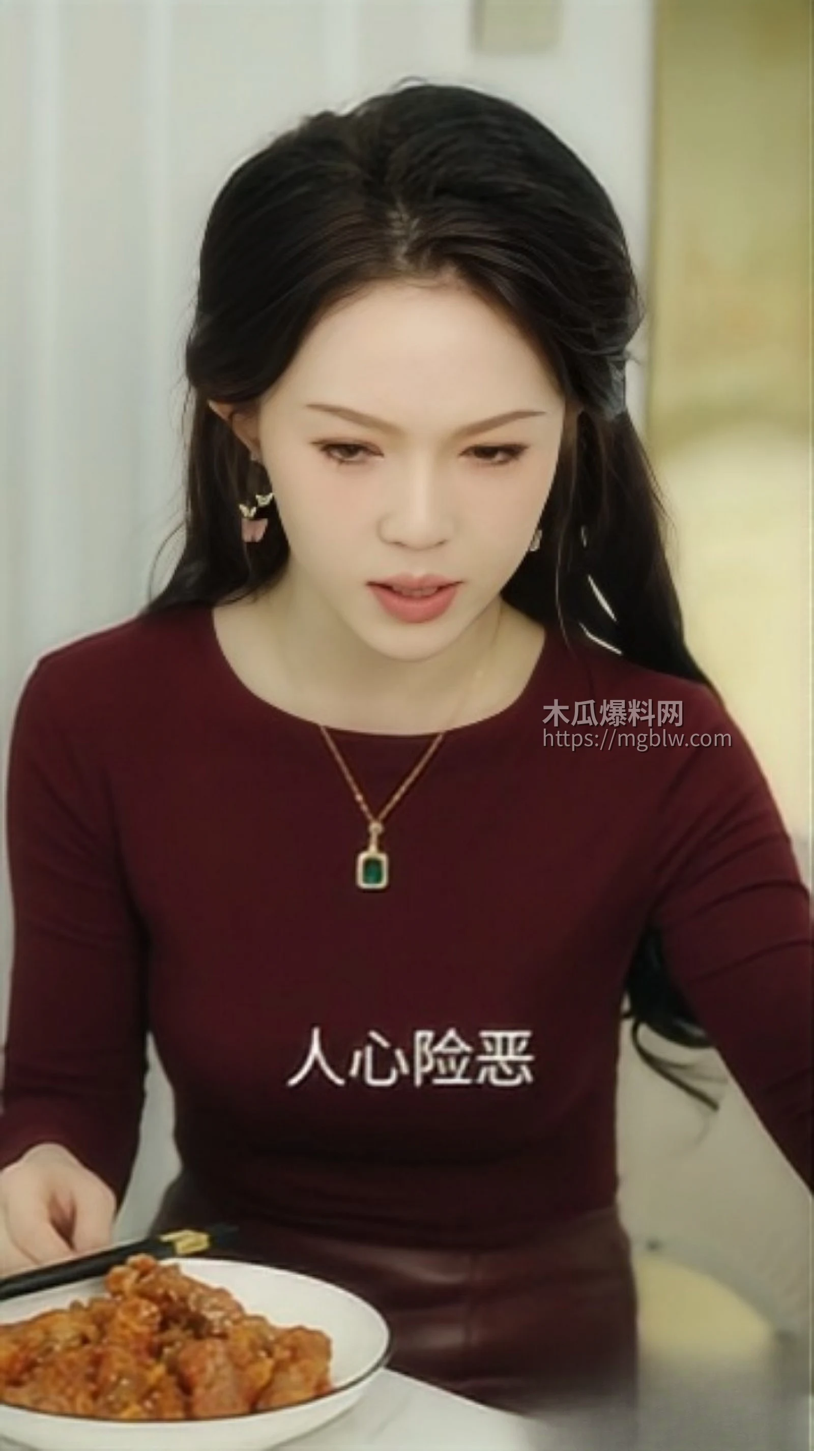 热播短剧《妻子喜欢练瑜伽》全集02