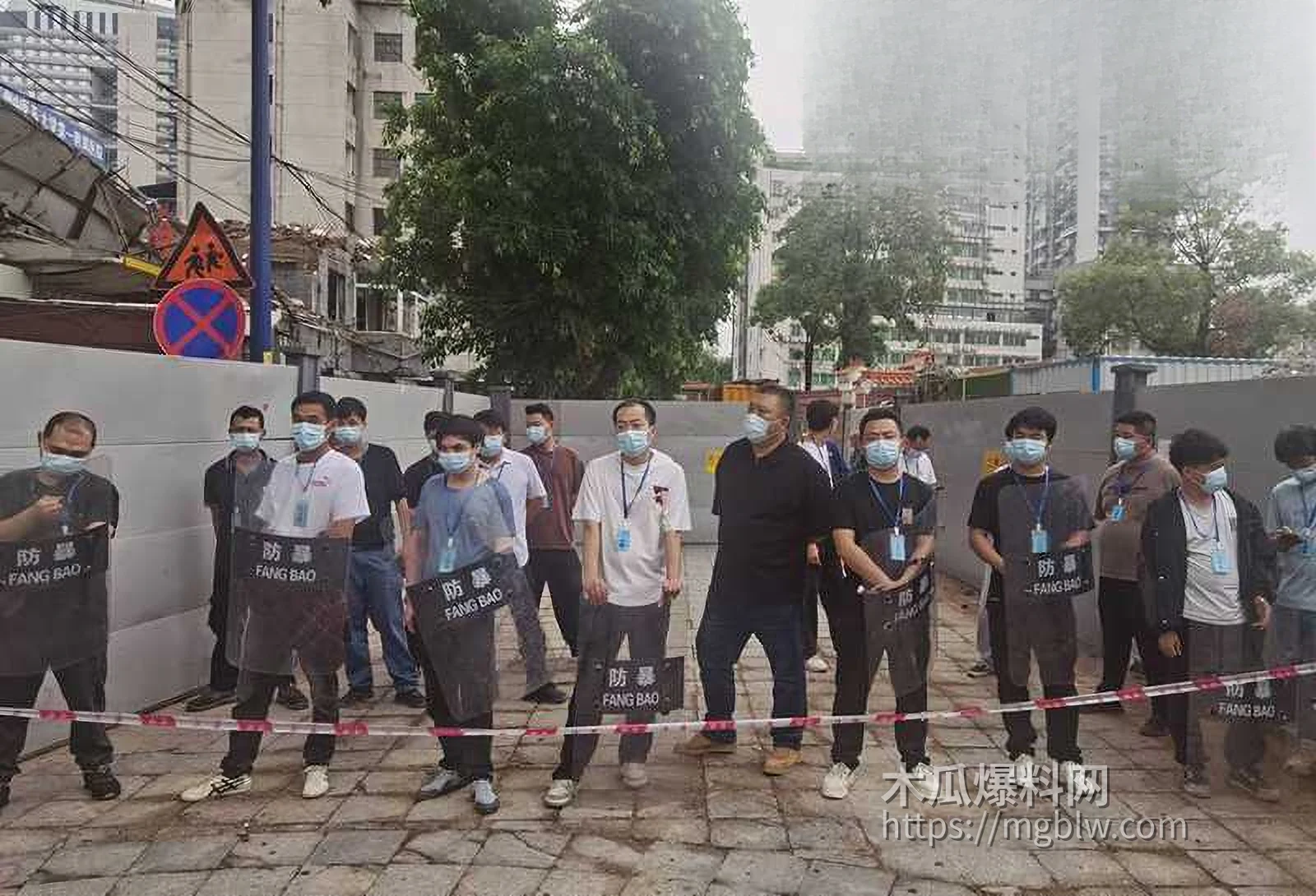 广州乌云区三元里村暴力强拆事件流出5拷贝