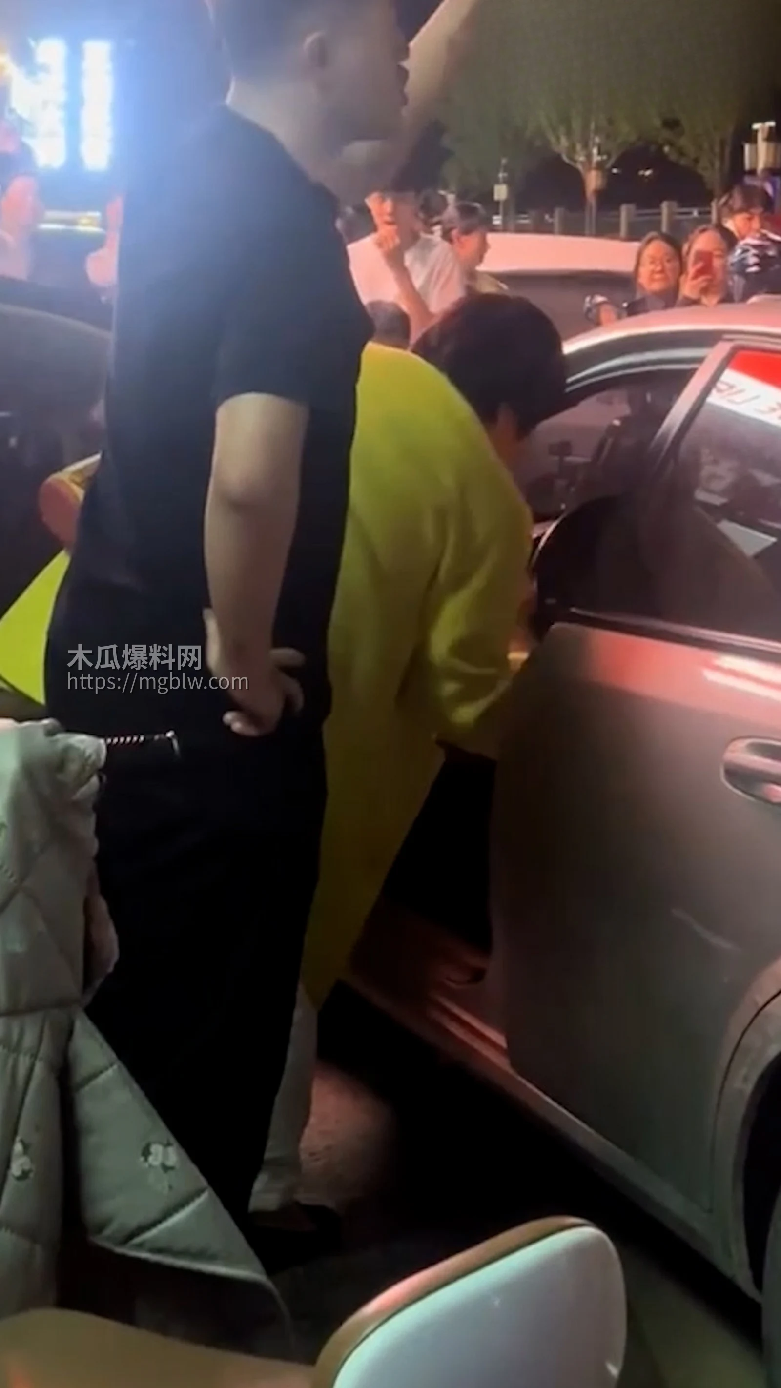 山东梁山 狠女索要20万彩礼 3