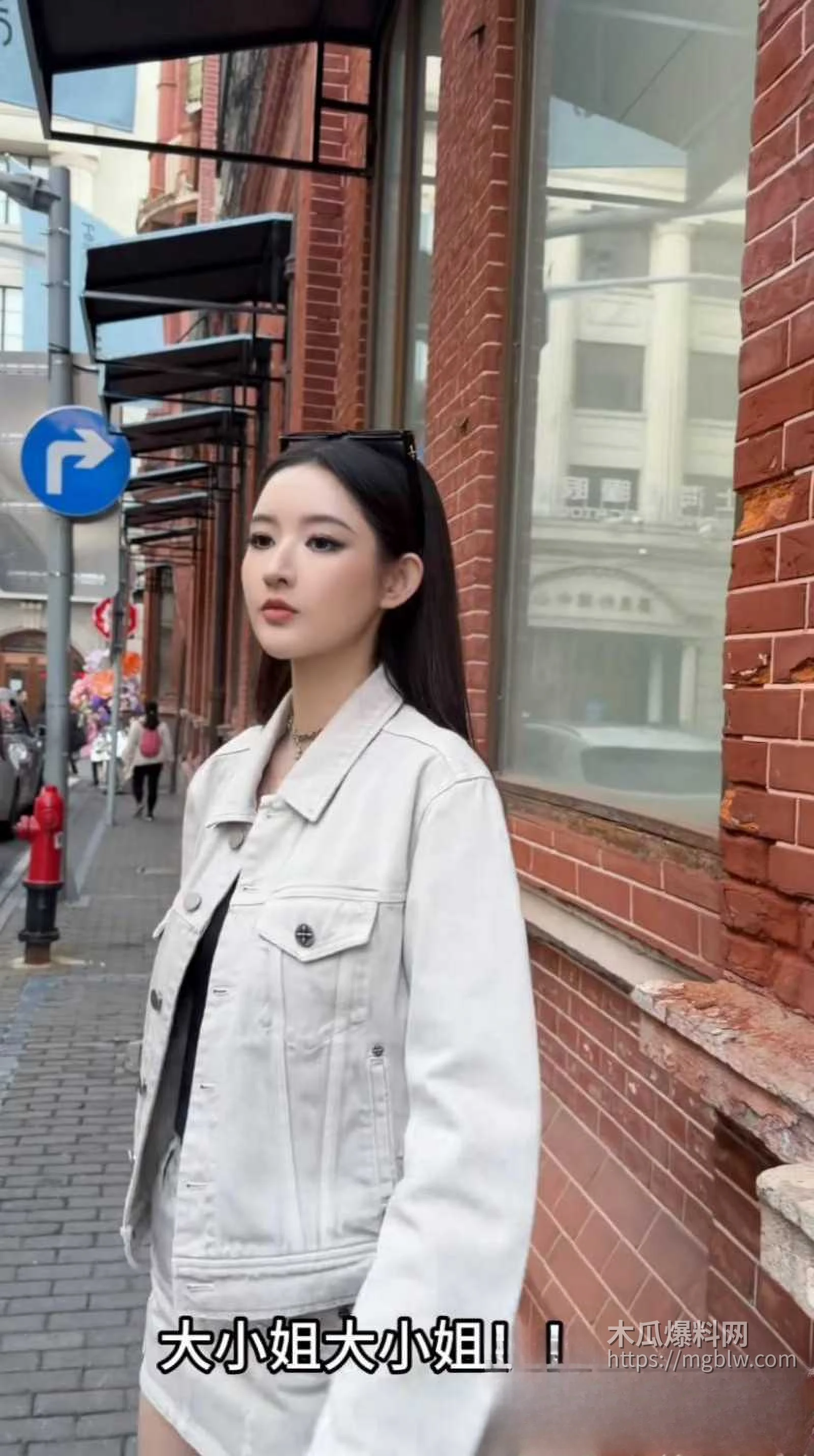 顶流明星黄景瑜王玉雯恋情曝光016