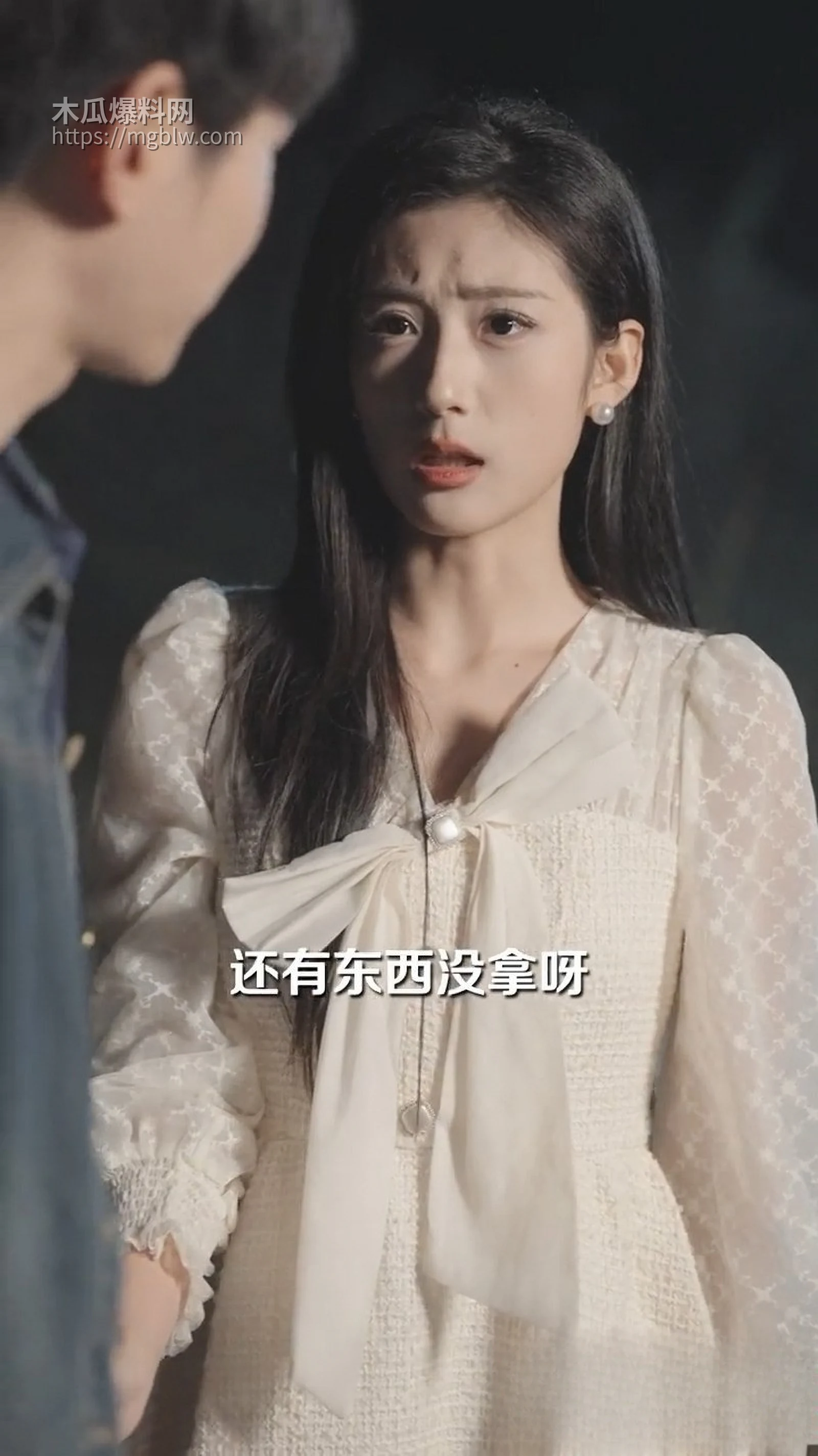 悬疑灵异短剧我的女友太诡异了全集 4