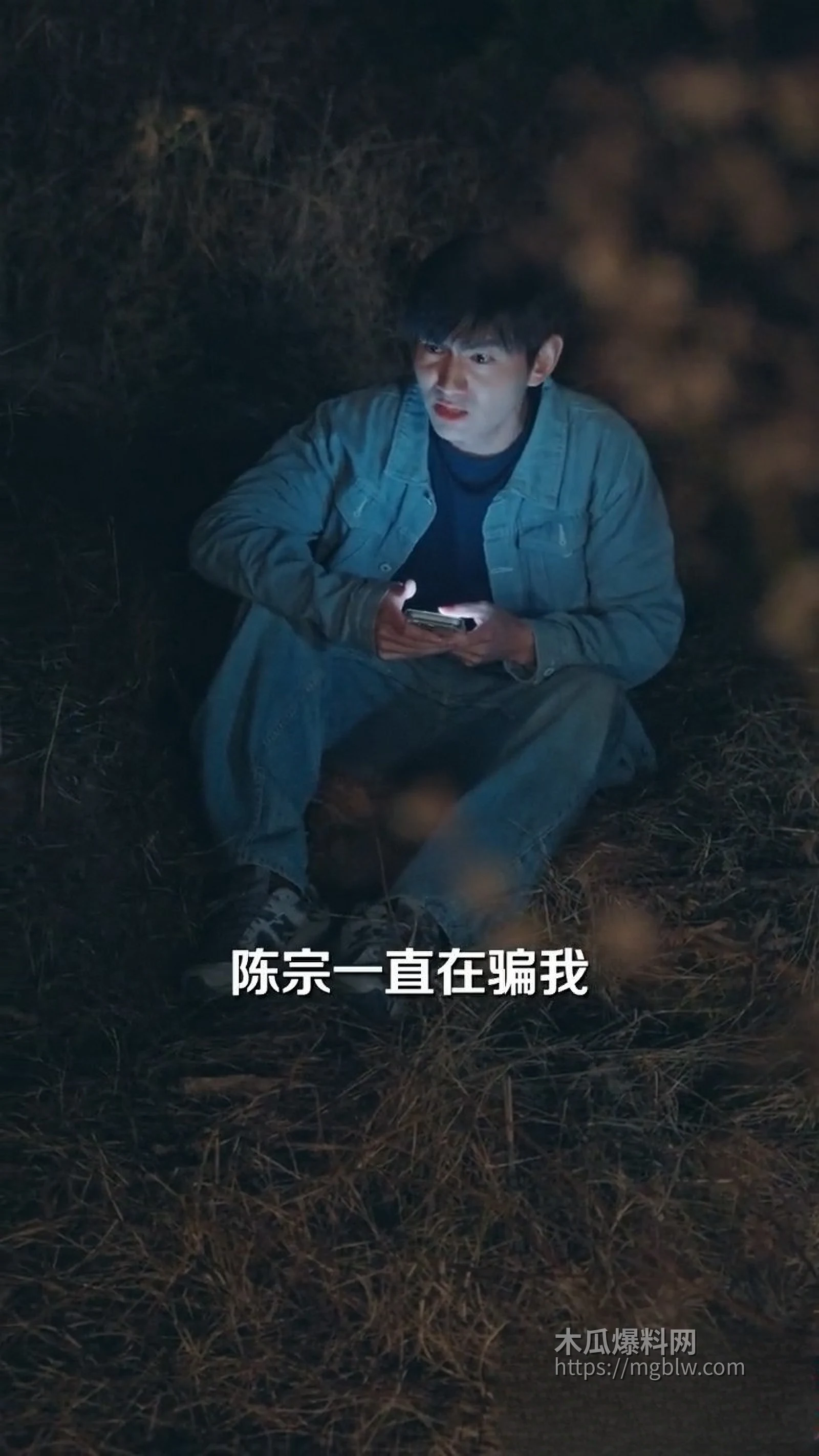 悬疑灵异短剧我的女友太诡异了全集 5