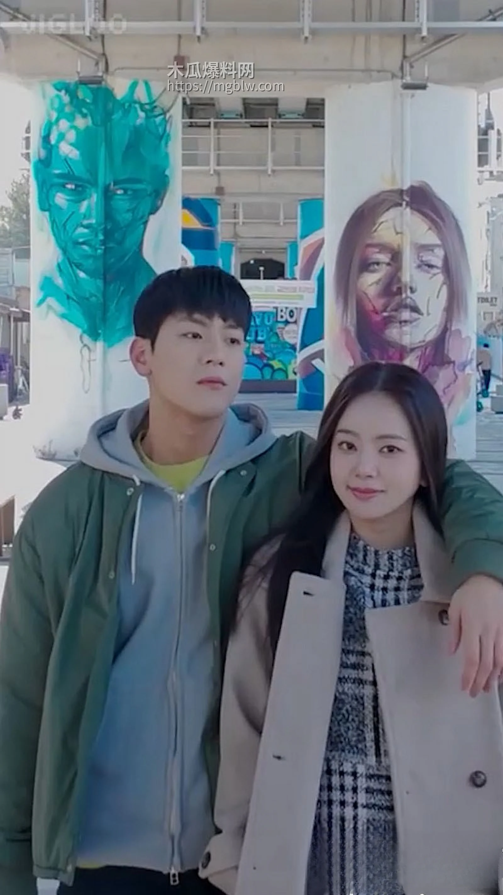 韩剧我们现在是什么关系全集 1