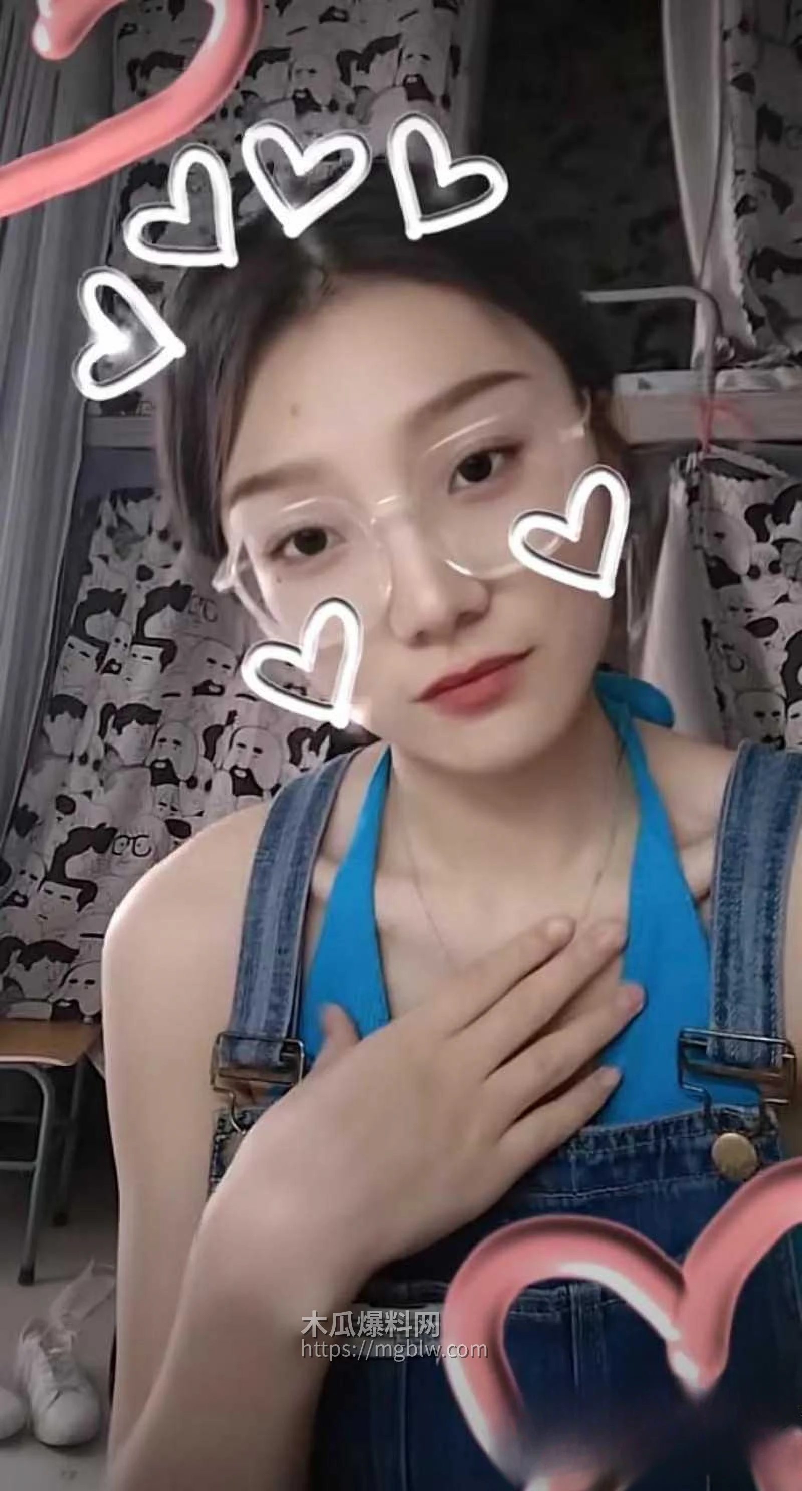 山东泰山科技学院PPT大瓜0 4