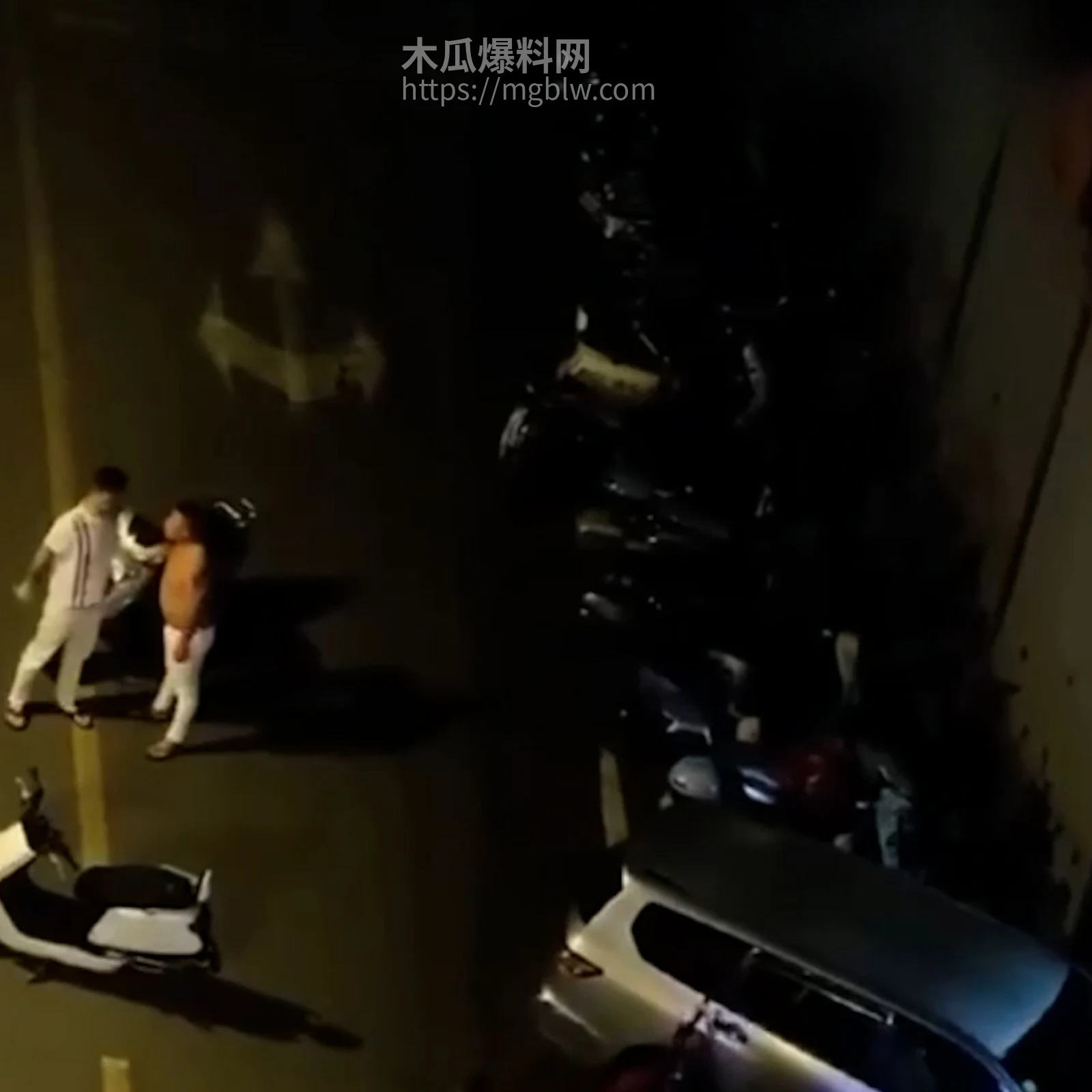 东东电竞 刘旭东 又爆大瓜！ 14