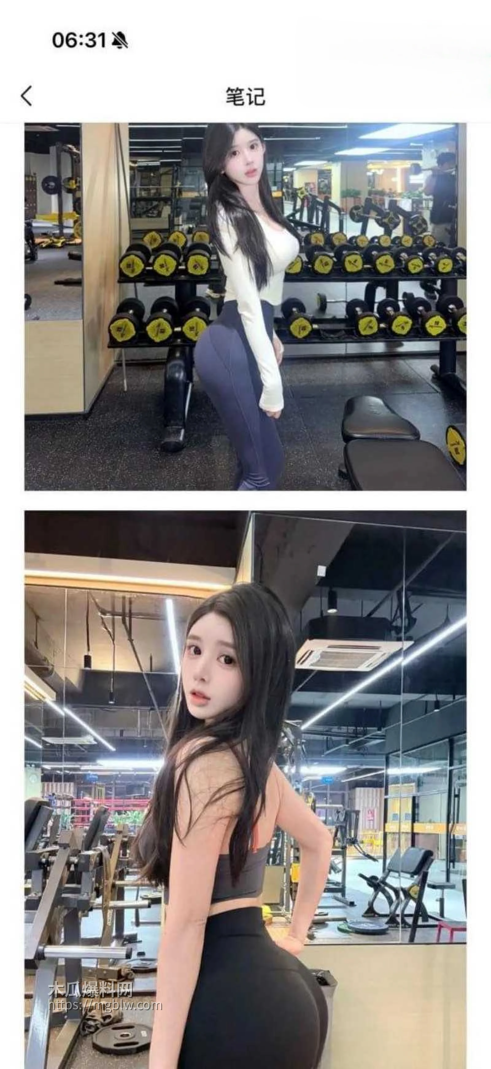 拜金模特阮阮下海卖逼视频03