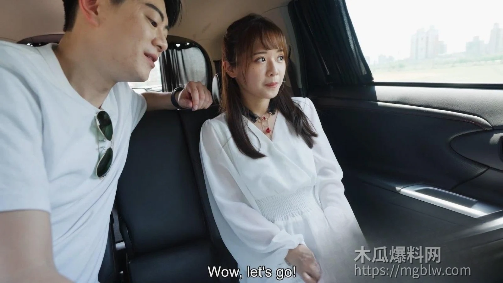 台湾萝莉女优温芮欣  4